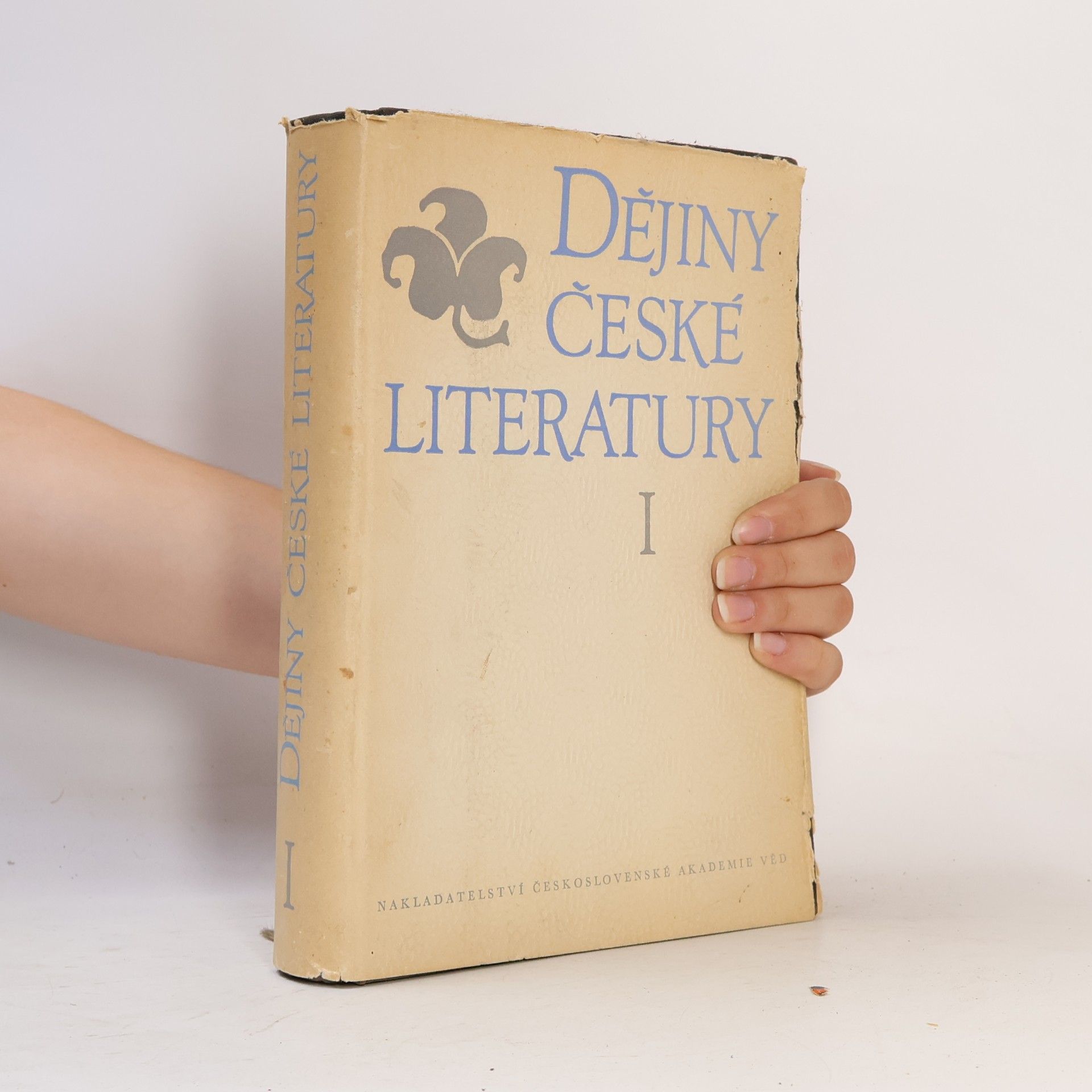 Josef Hrabák Dějiny české literatury I