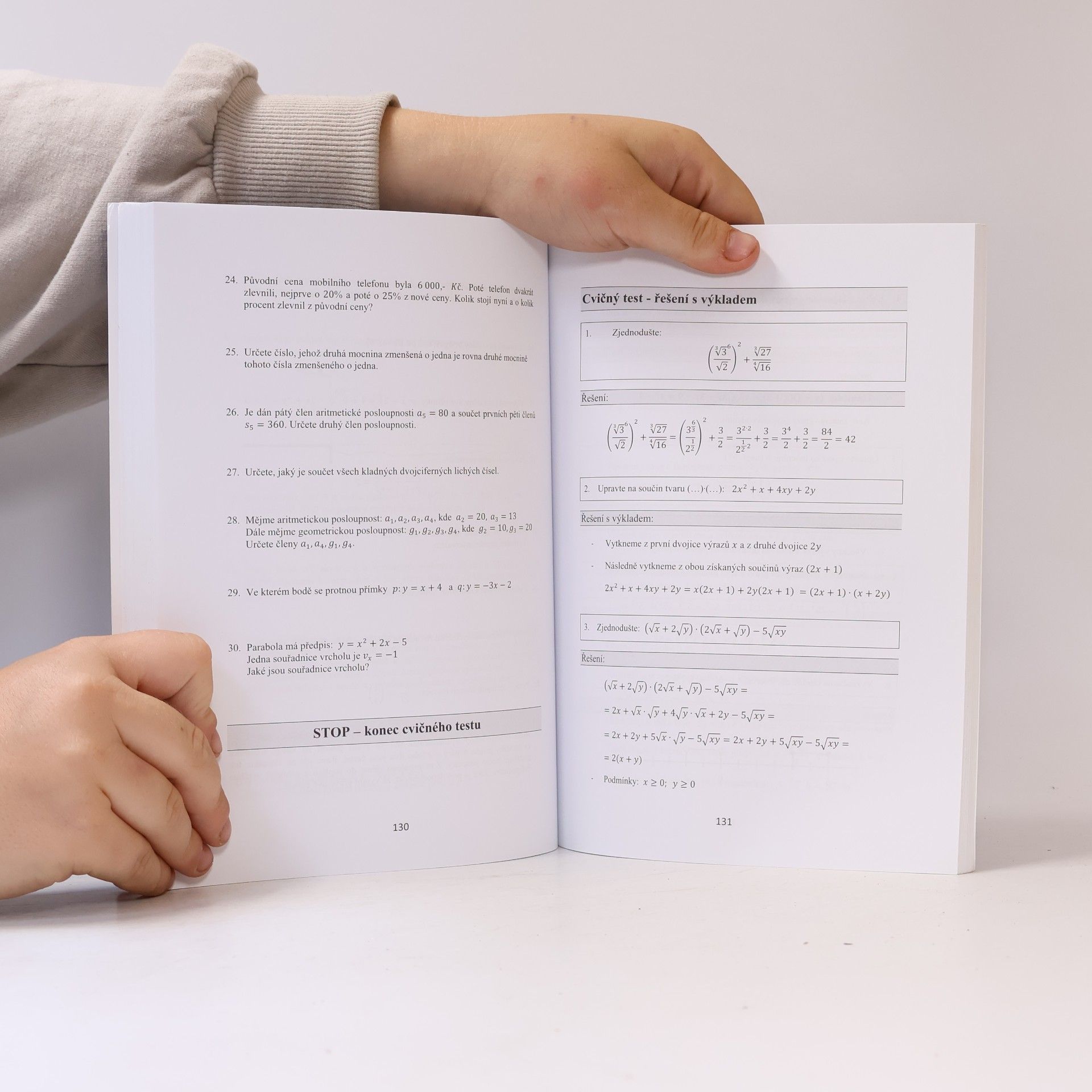 AA.VV. Matematika: Tvoje státní maturita 2014