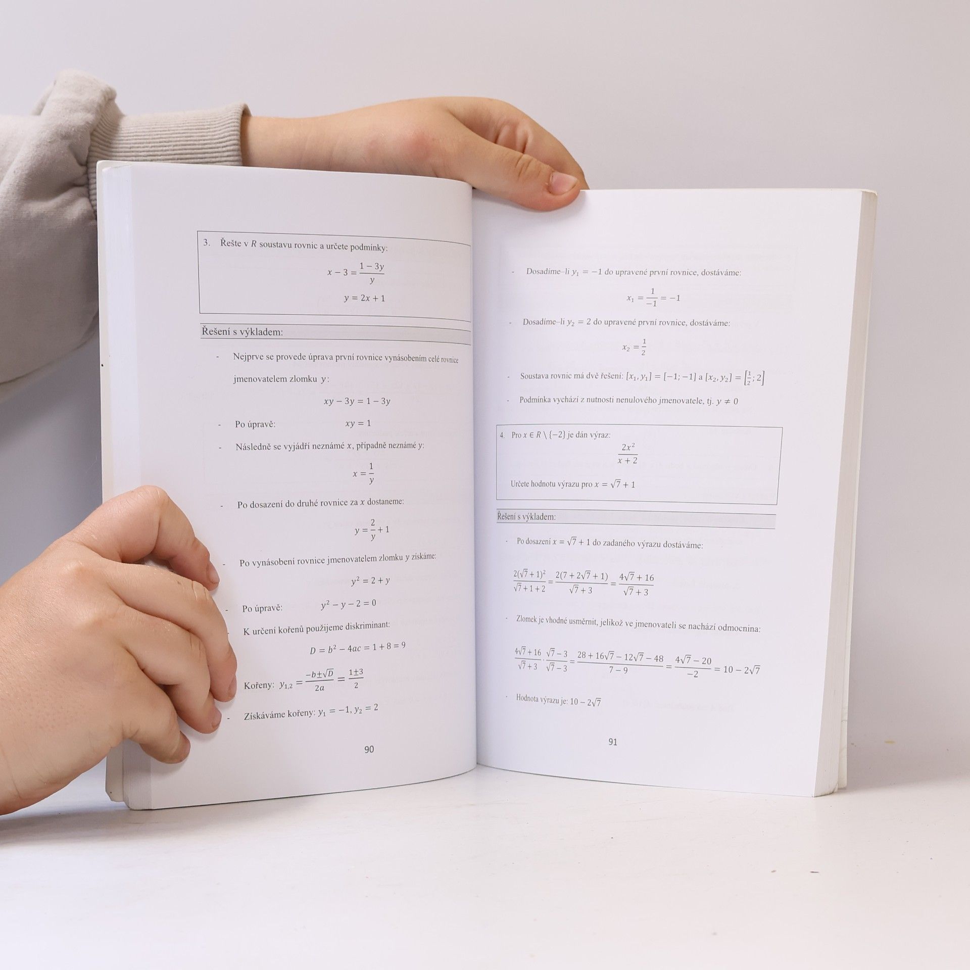 Autorenkollektiv Matematika: Tvoje státní maturita 2014