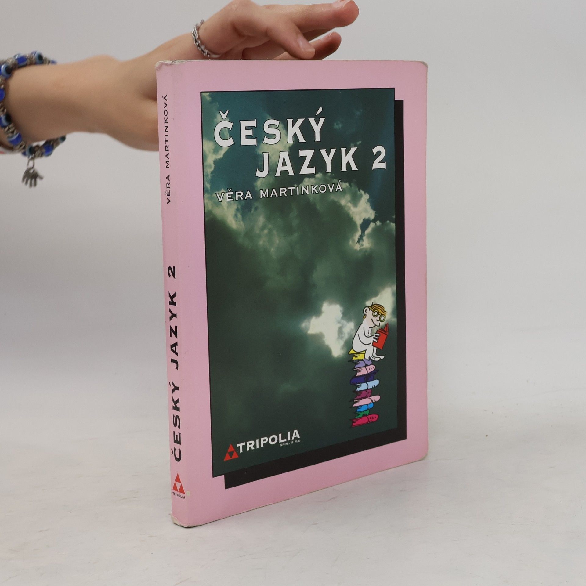 Věra Martinková Český jazyk 2 : pro 2. ročník středních škol