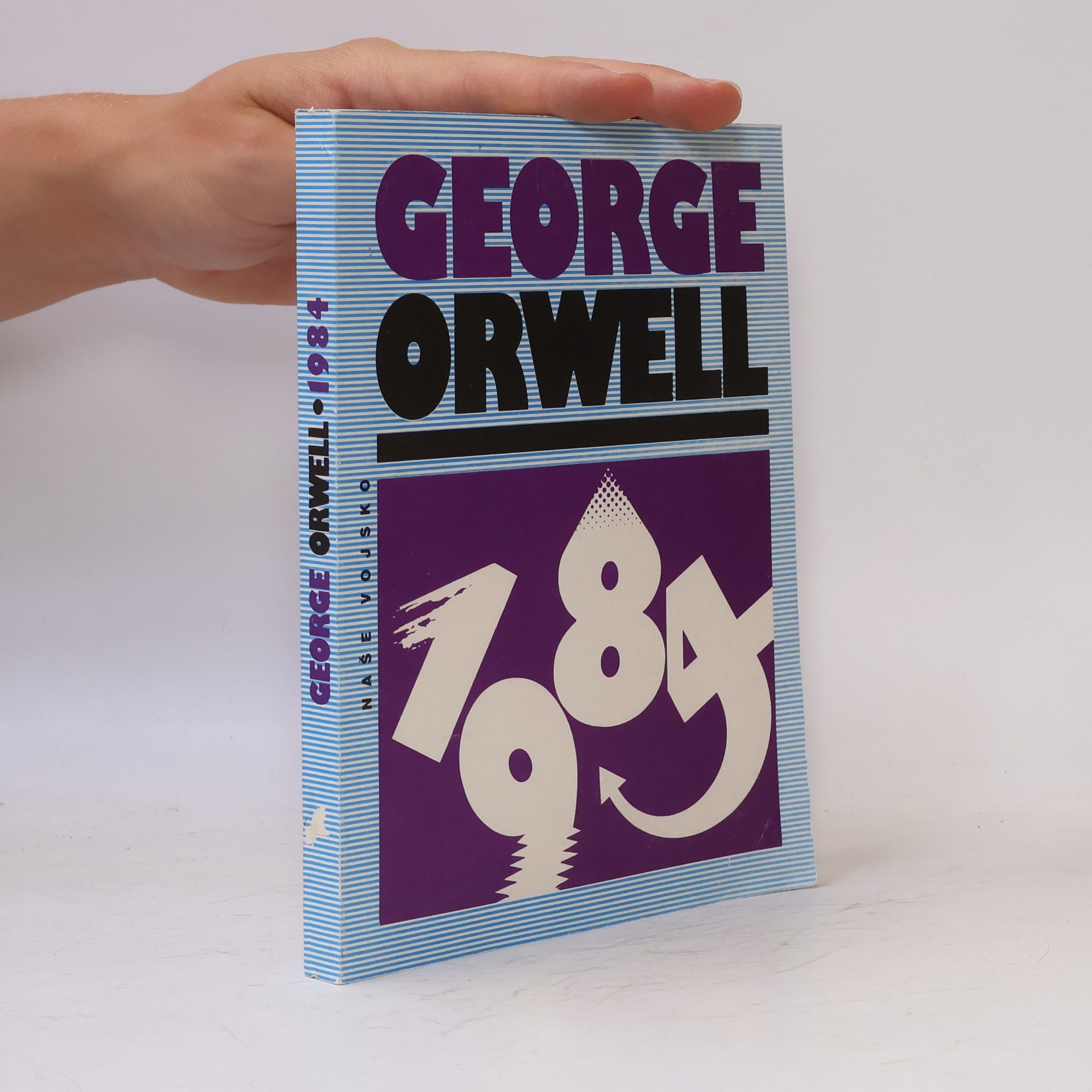 George Orwell 1984