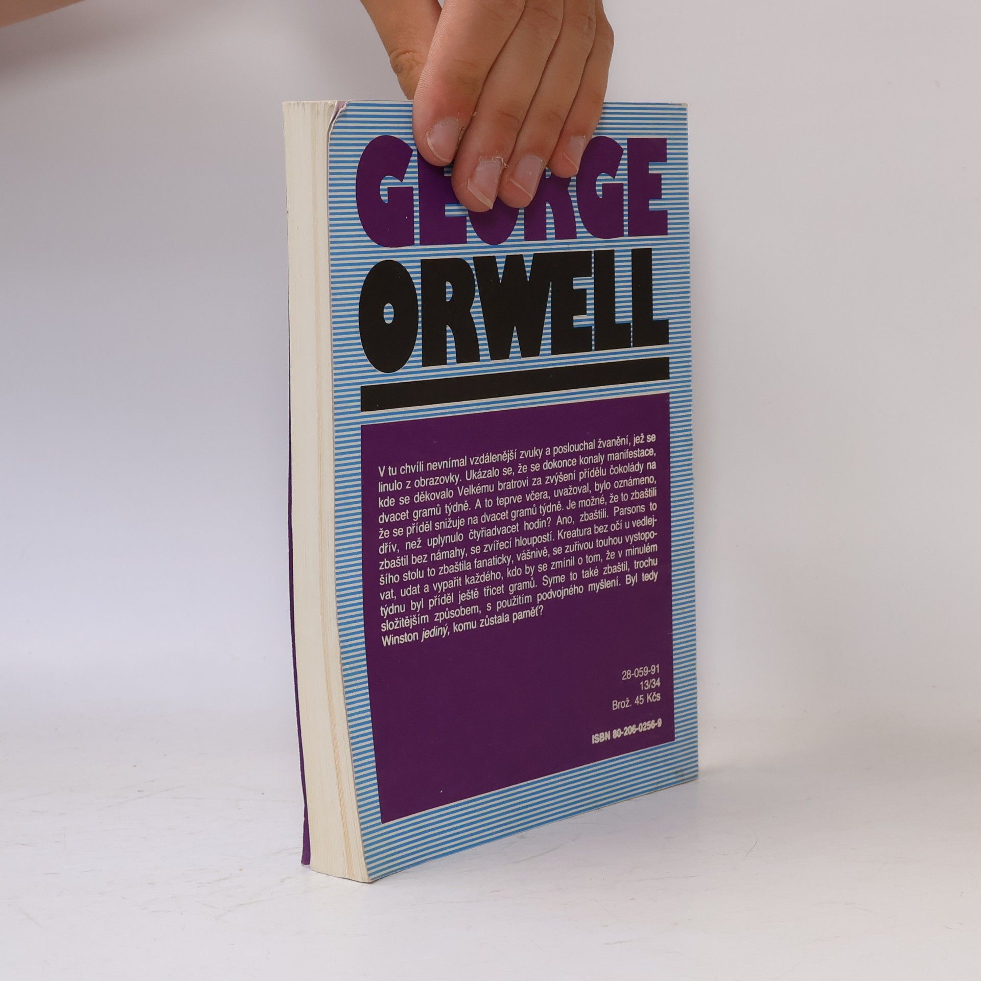 George Orwell 1984