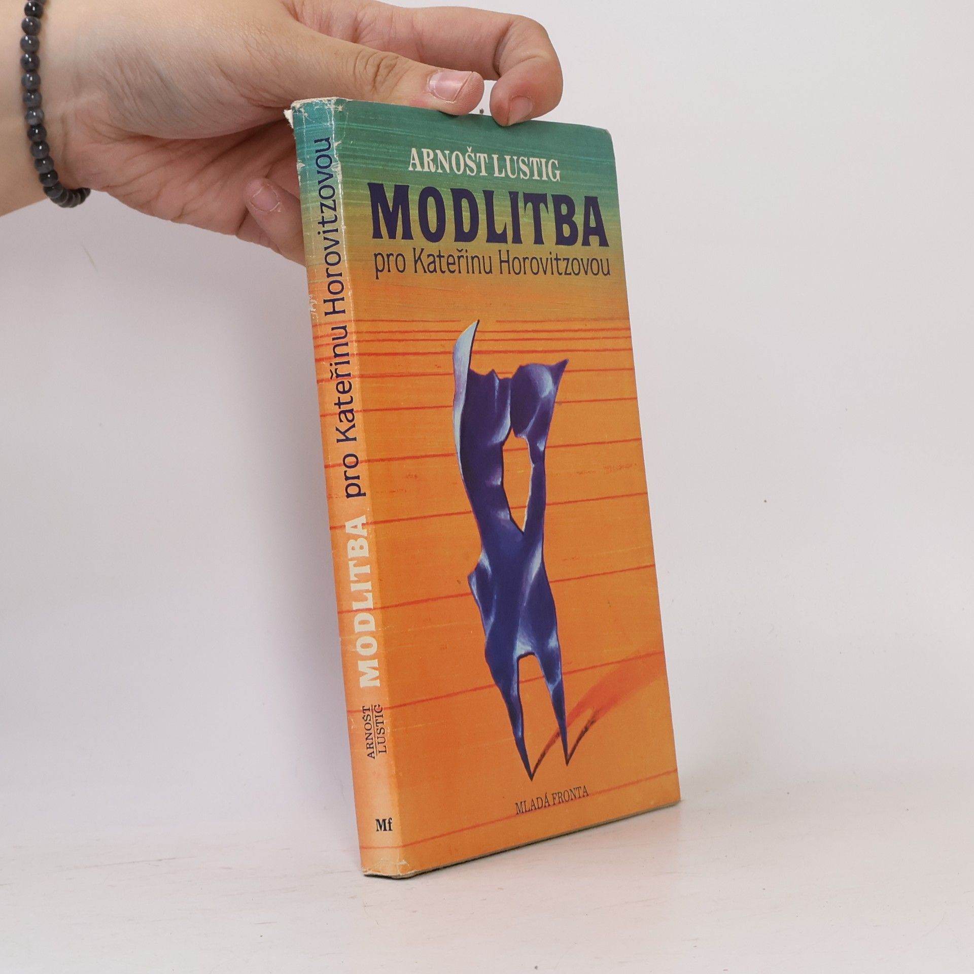 Arnošt Lustig Modlitba pro Kateřinu Horovitzovou