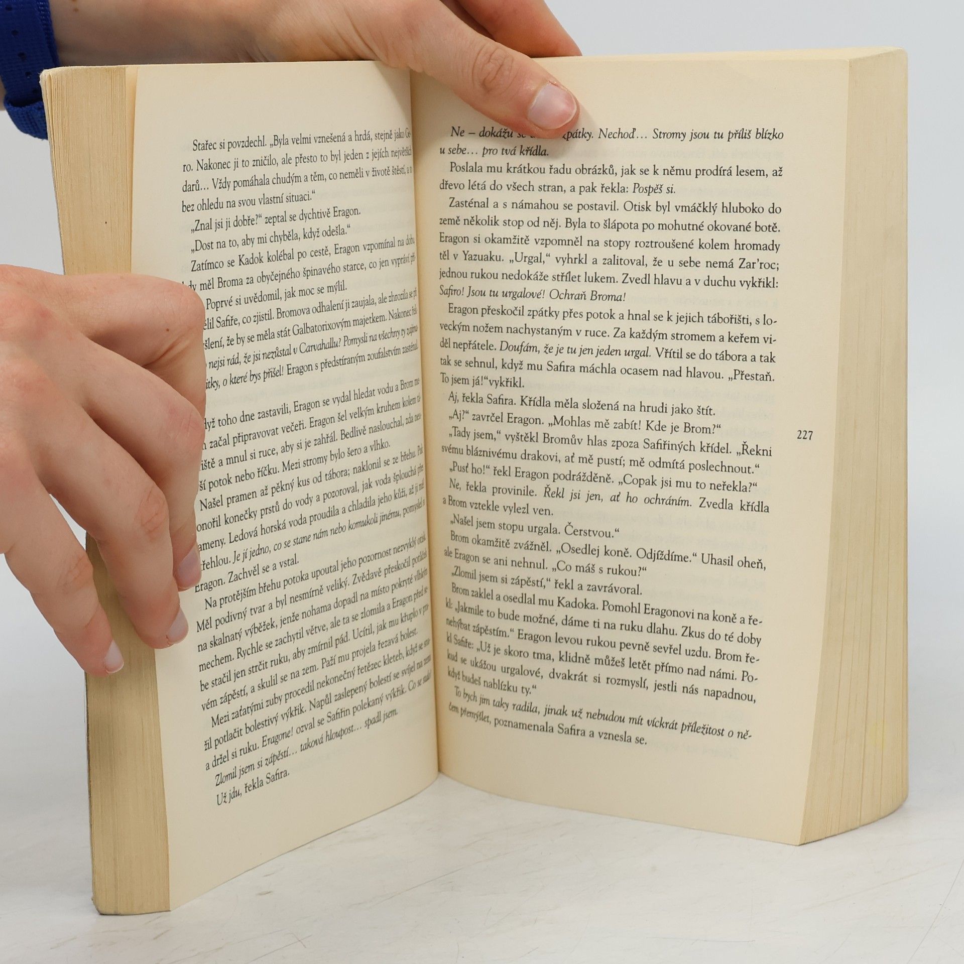 Christopher Paolini Eragon