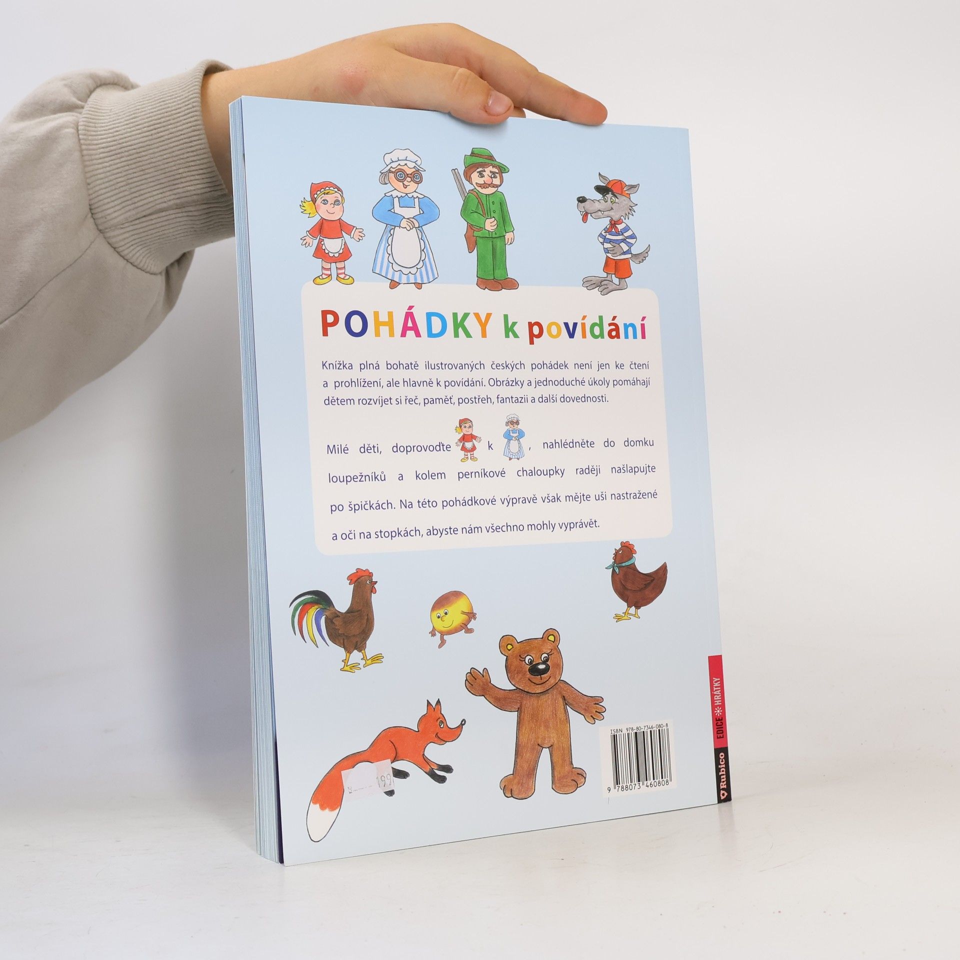 Šárka Jechová Pohádky k povídání : s jednoduchými úkoly pro rozvoj řeči a dalších dovedností