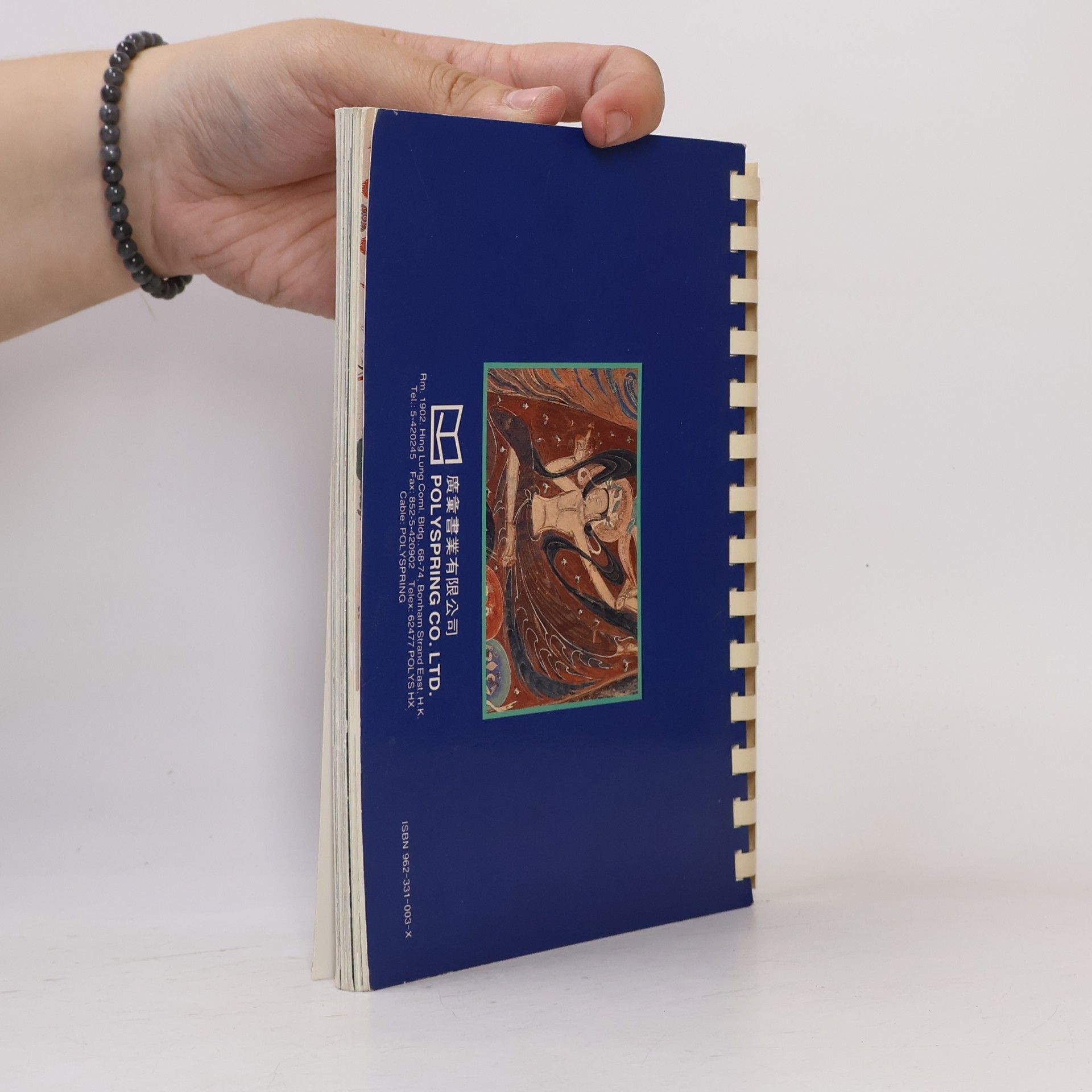 Autorenkollektiv 敦煌莫高窟 / The Mogao Grottoes of Dunhuang