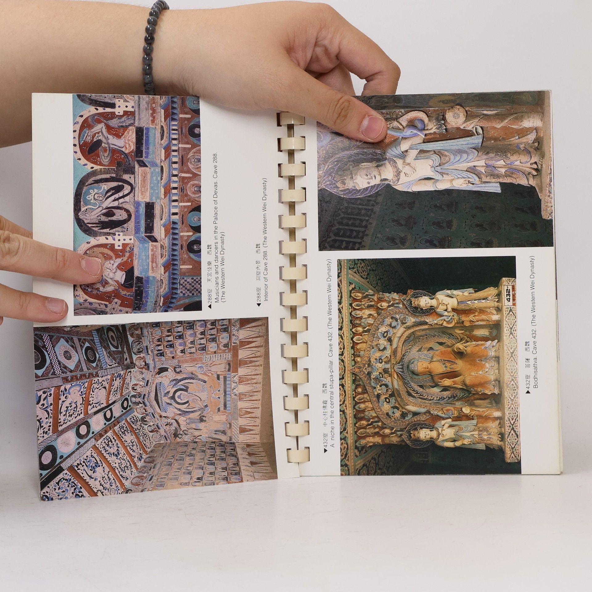 Autorenkollektiv 敦煌莫高窟 / The Mogao Grottoes of Dunhuang