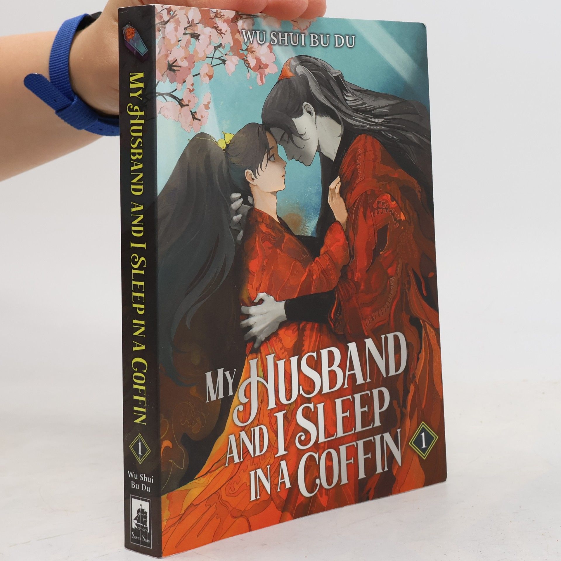 Du, Wu Shui Bu My Husband and I Sleep in a Coffin (Novel) Vol. 1