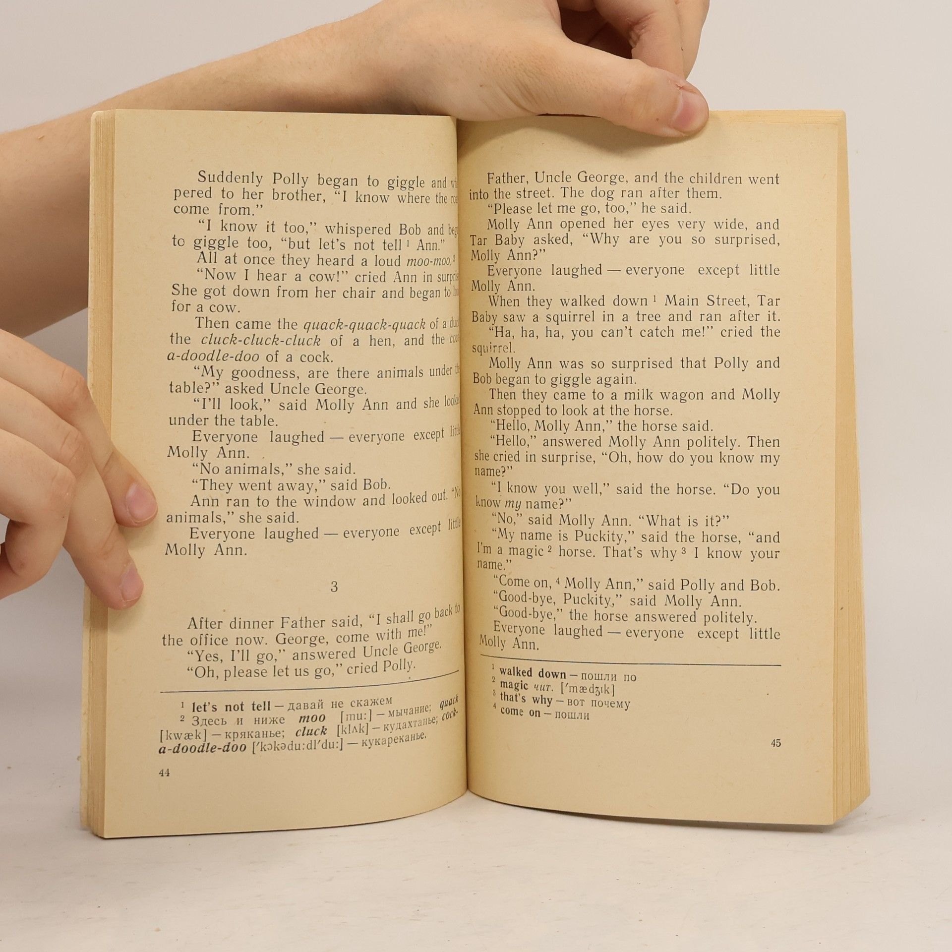 Various authors Little Bear and Other Stories