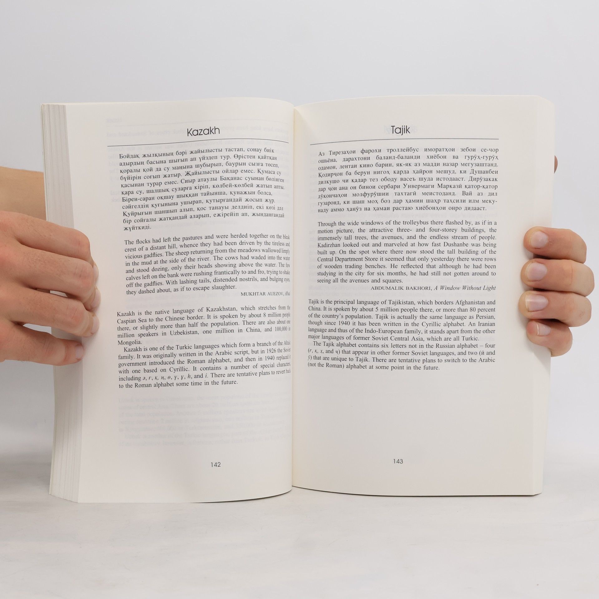 Kenneth Katzner The Languages of the World