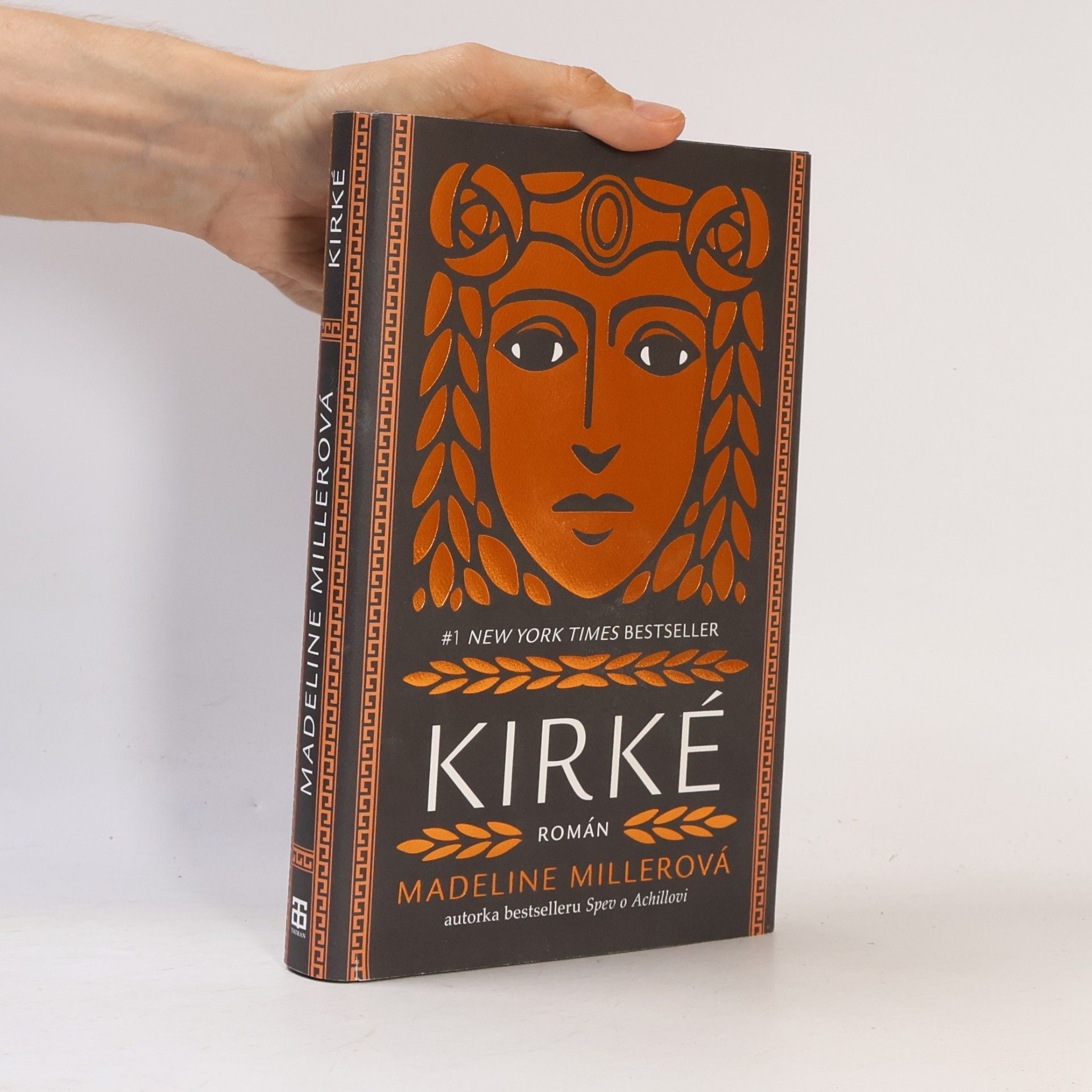 Madeline Miller Kirké