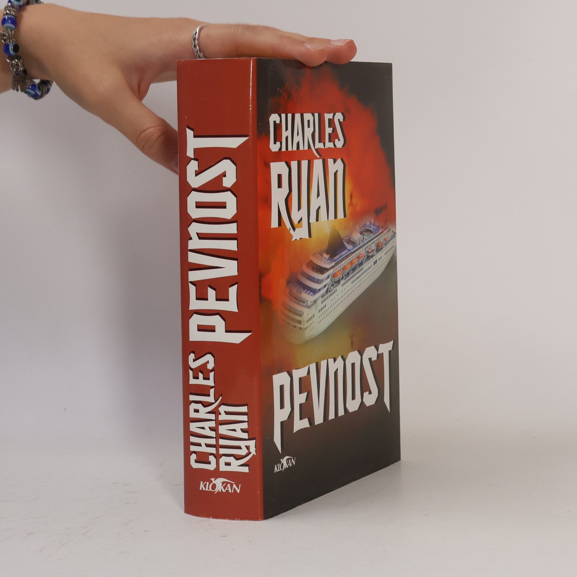 Ryan Charles Pevnost