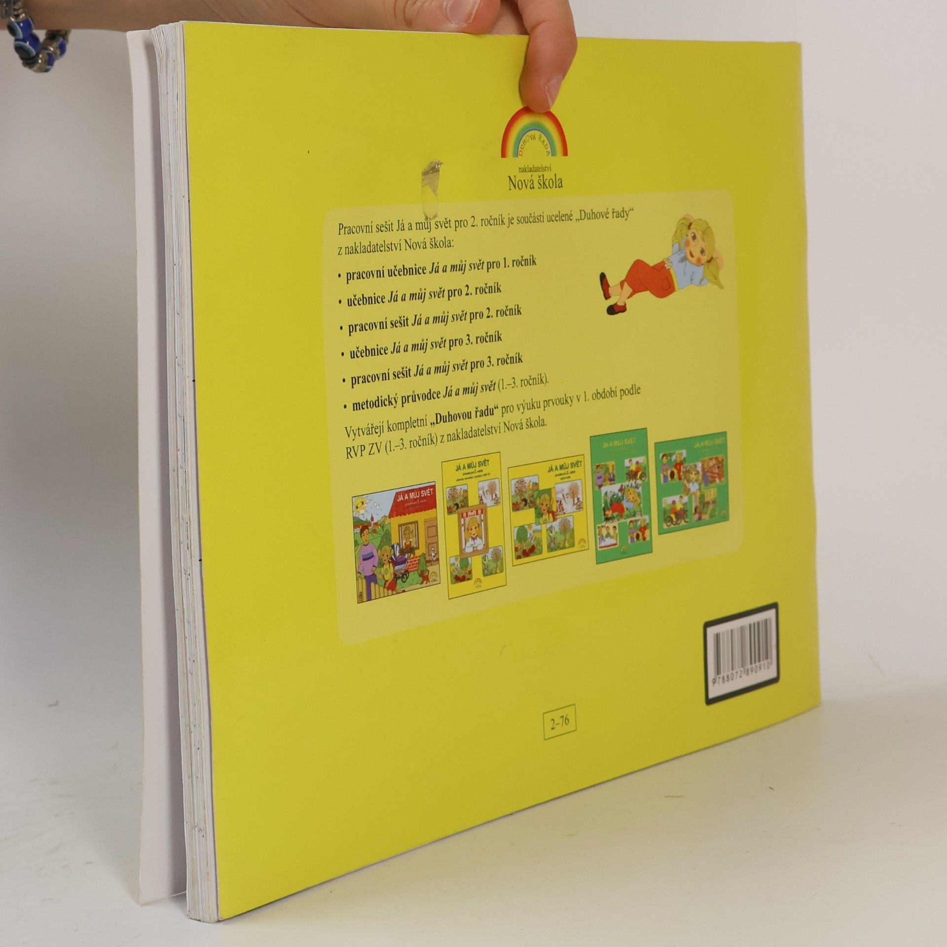 Autorenkollektiv Já a můj svět : prvouka pro 2. ročník : pracovní sešit