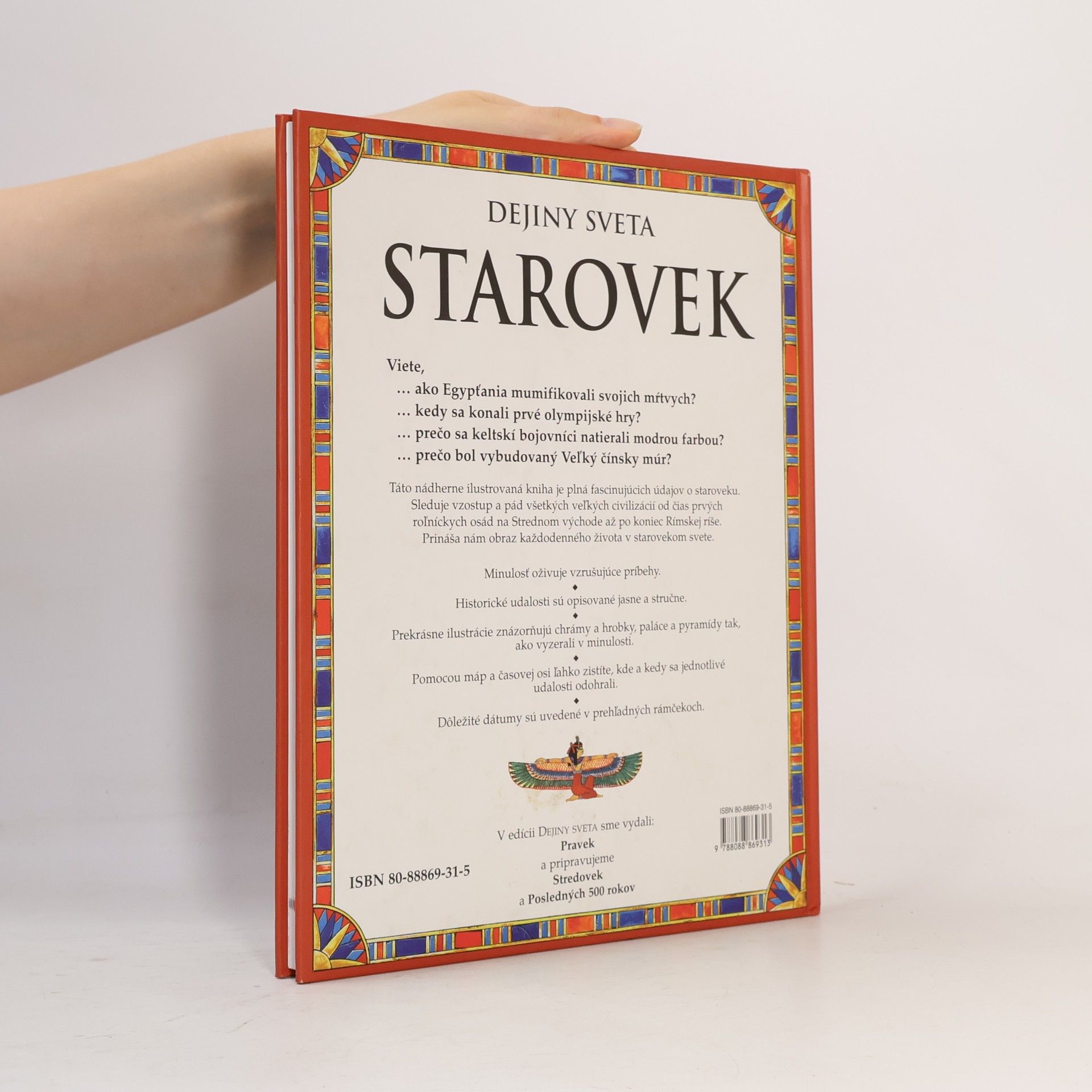 Fiona Chandler Starovek