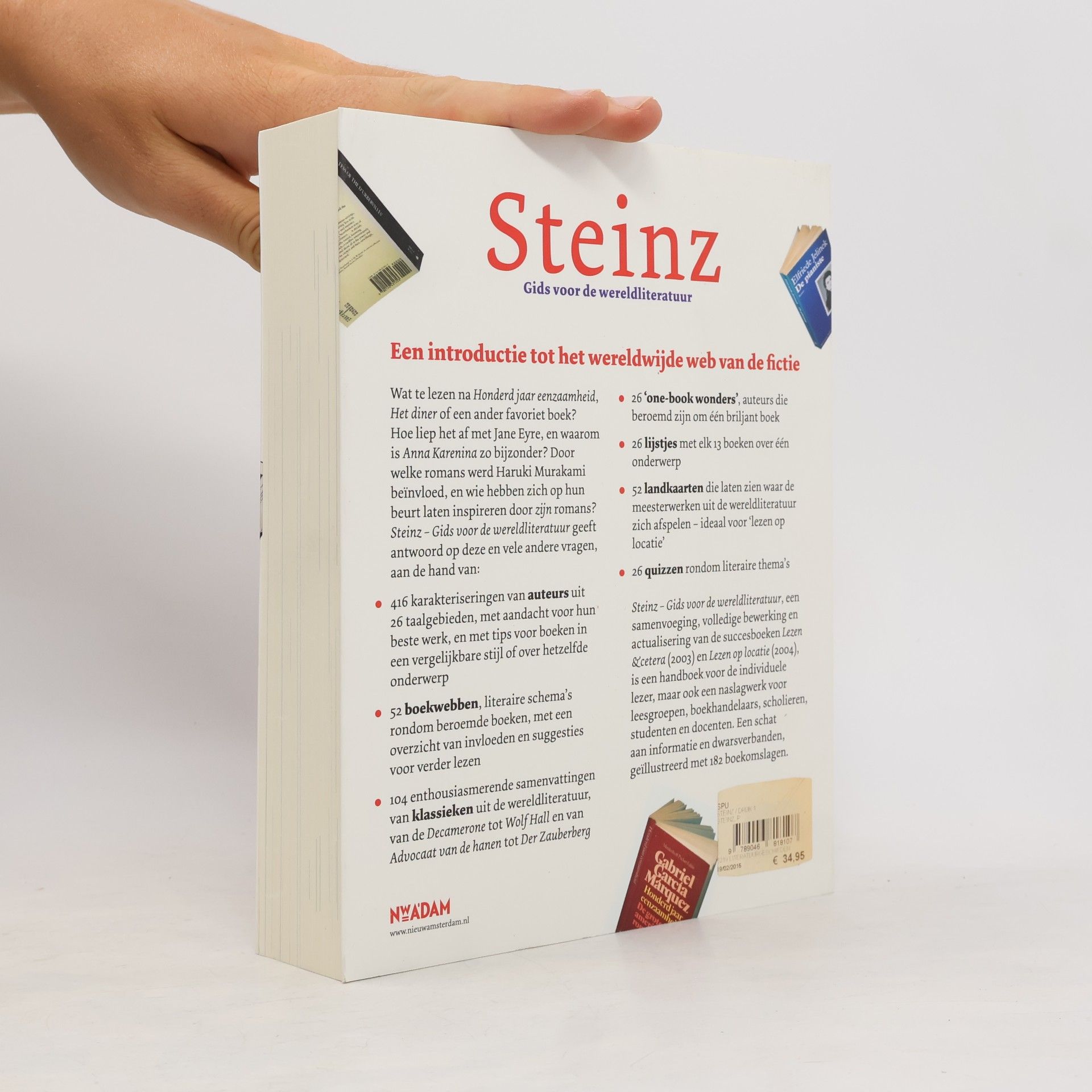 Jet Steinz Steinz