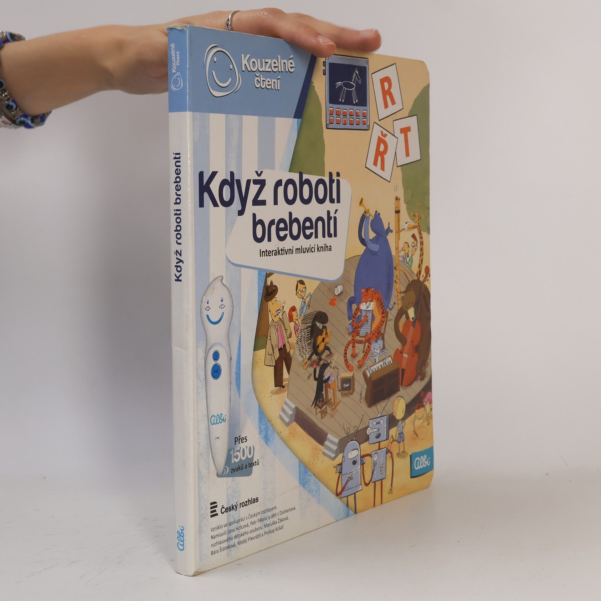 Milan Starý Když roboti brebentí. Interaktivní mluvicí kniha