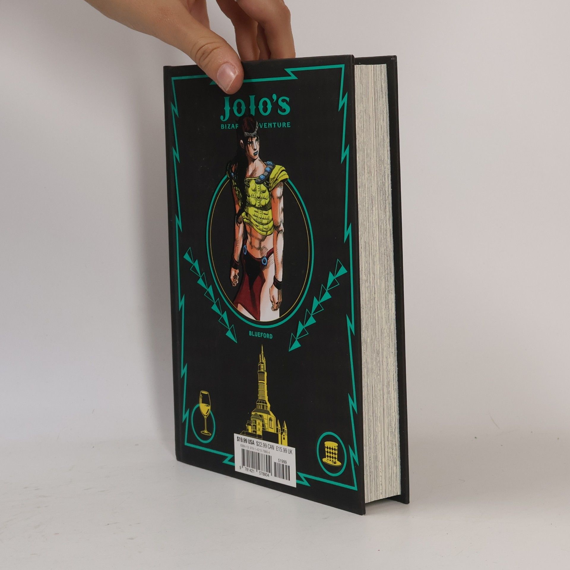 Hirohiko Araki Jojo's Bizarre Adventure 2
