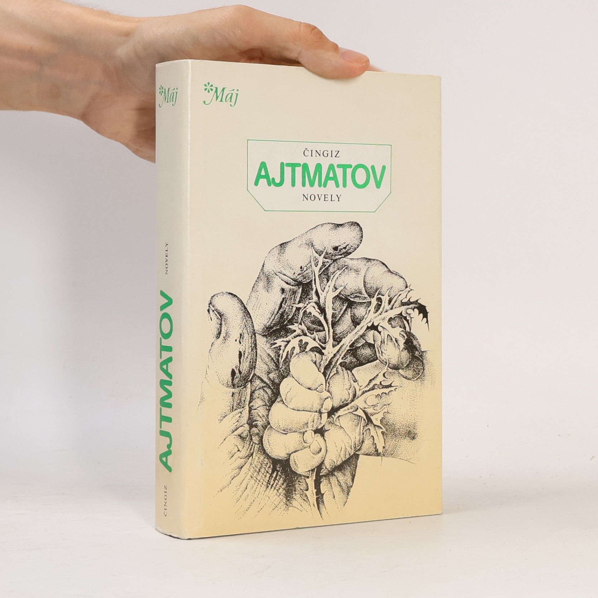 Čingiz Ajtmatov Novely