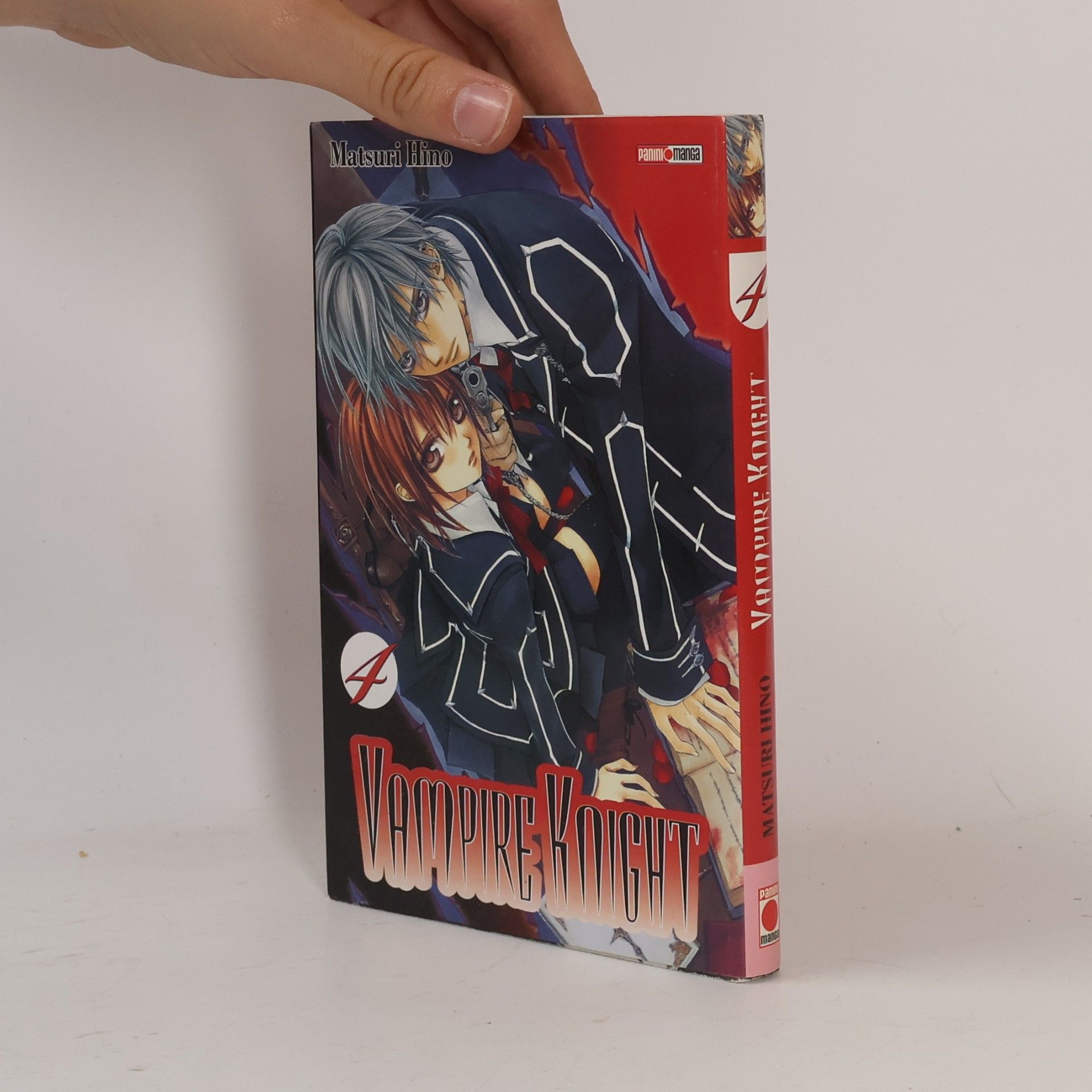 Matsuri Hino Vampire Knight 4