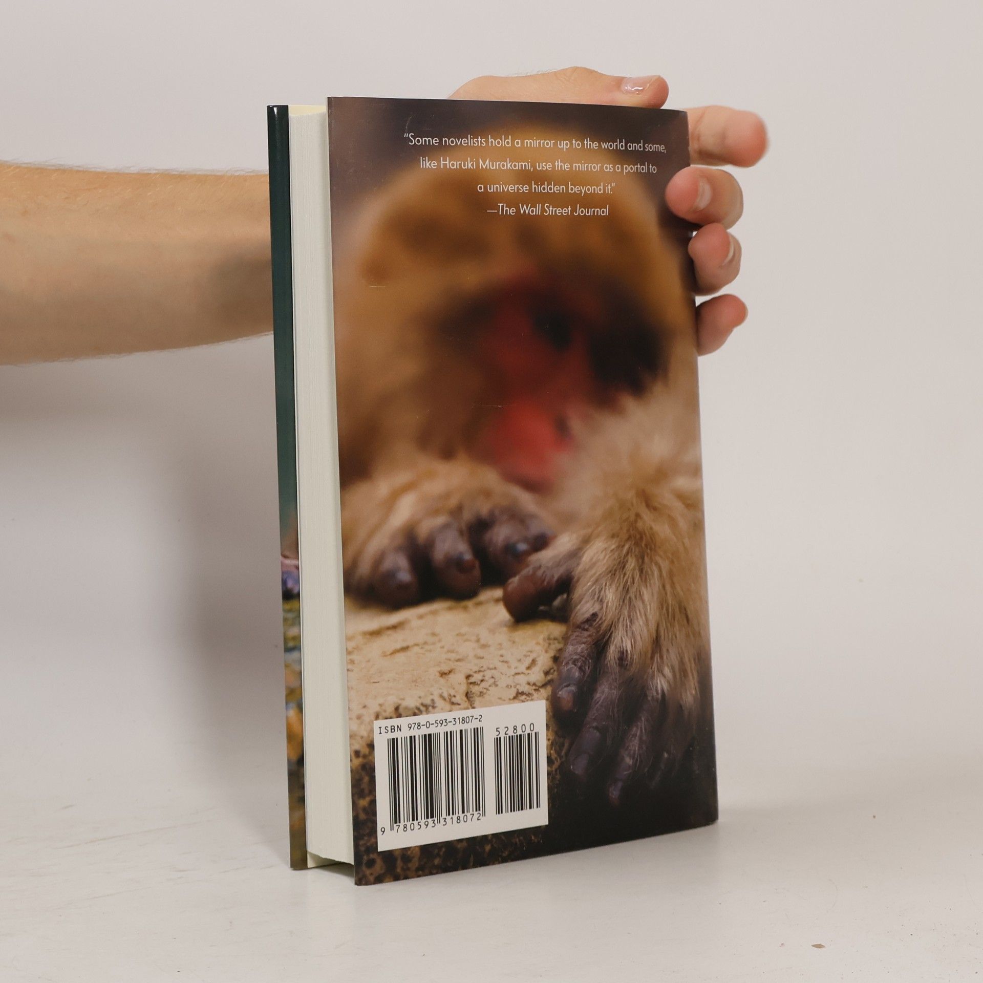 Haruki Murakami First Person Singular