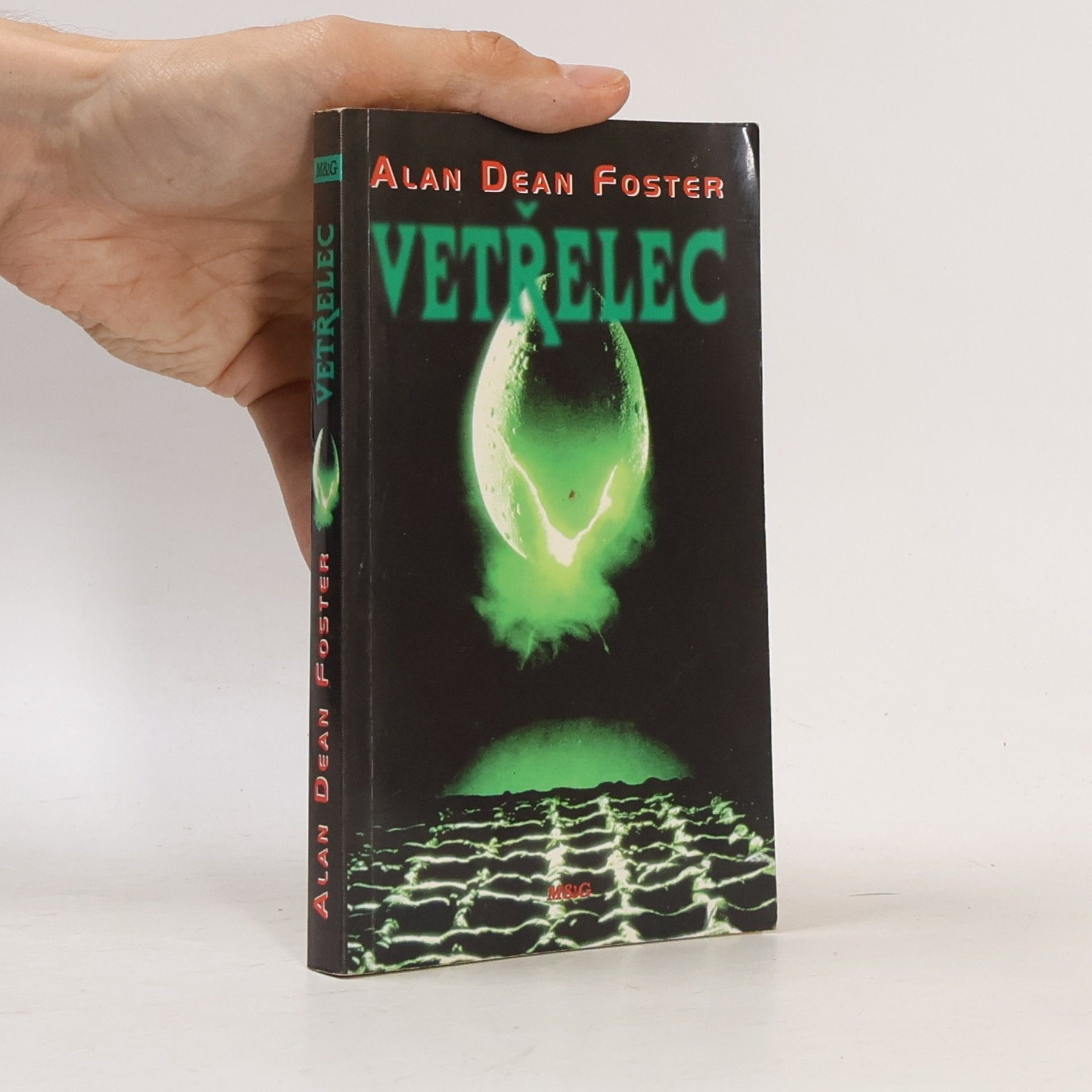 Alan Dean Foster Vetřelec