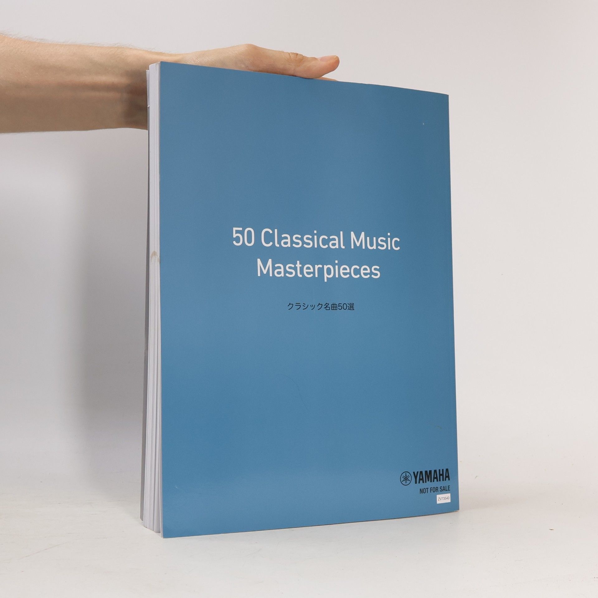 Various authors 50 Classical Music Masterpieces