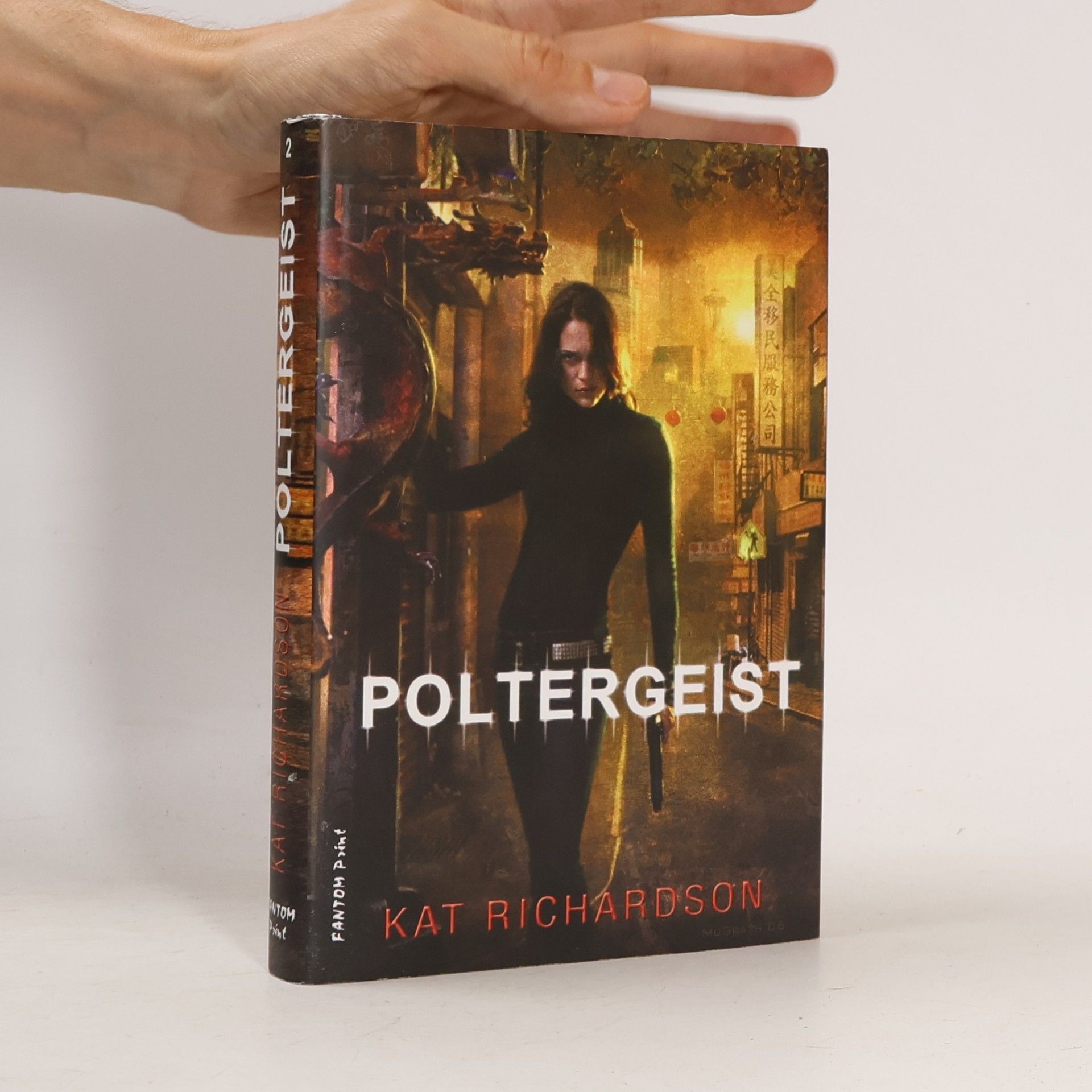 Kat Richardson Poltergeist