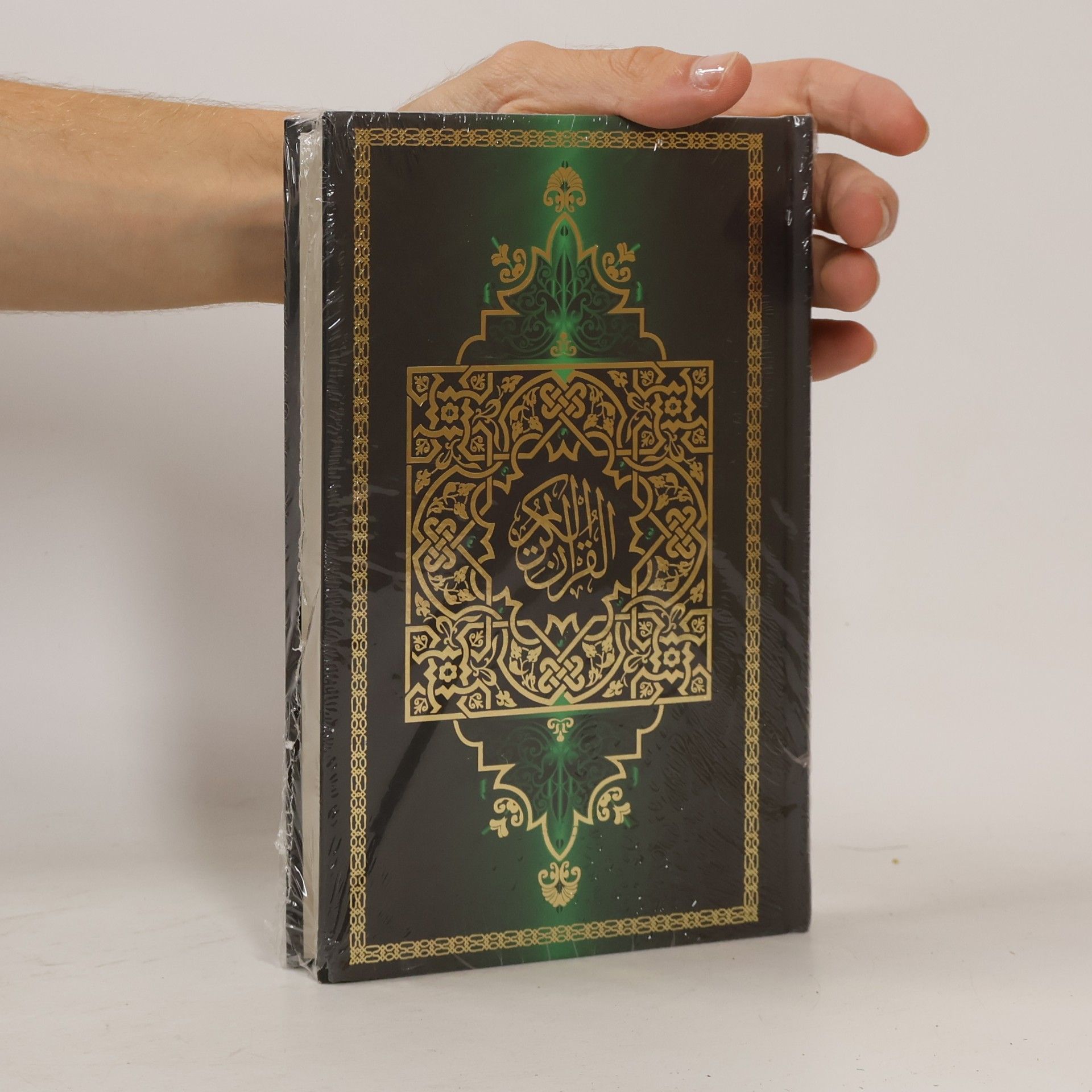 kolektiv Der edle Quran. Die ungefähre Bedeutung in deutscher Sprache