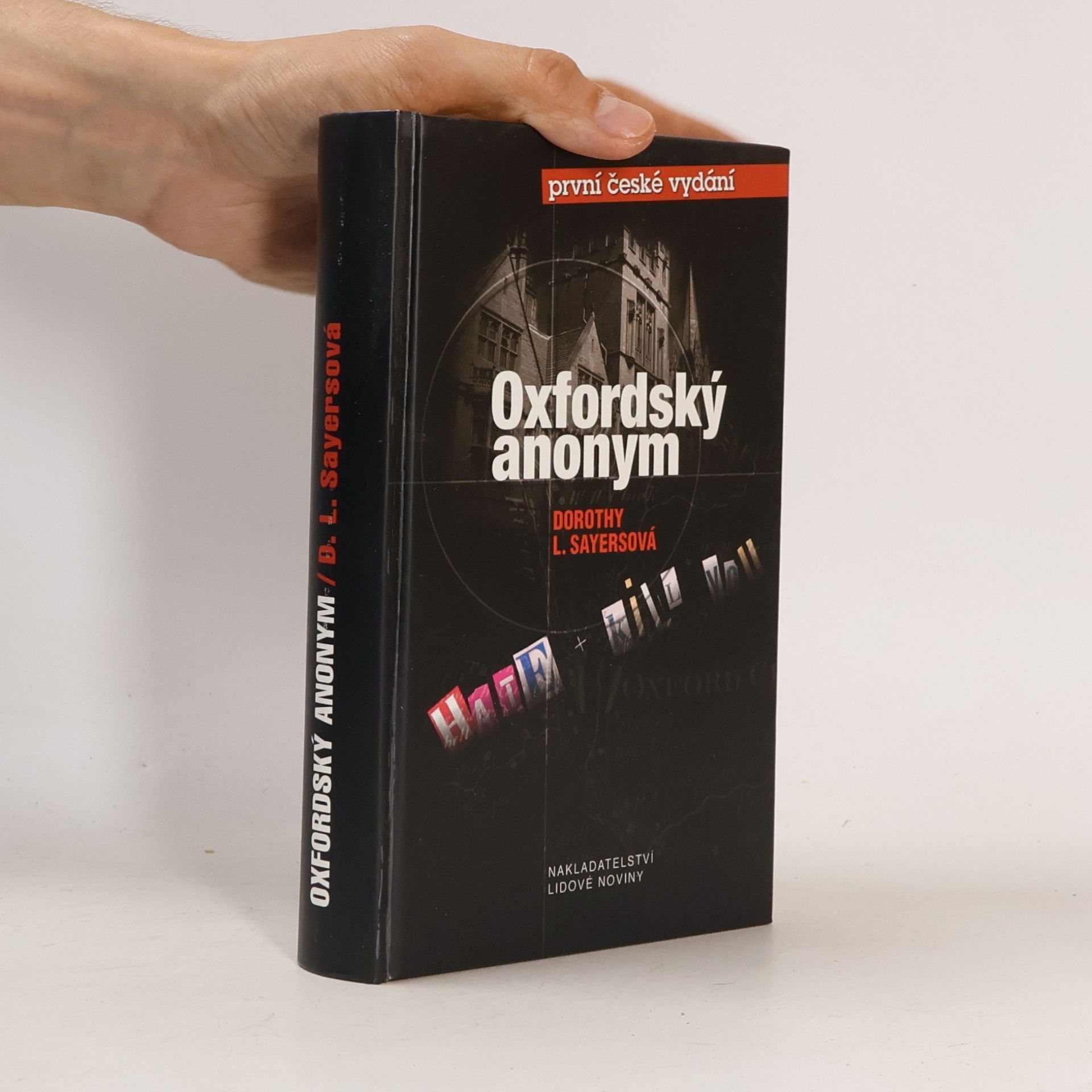 Dorothy L. Sayers Oxfordský anonym