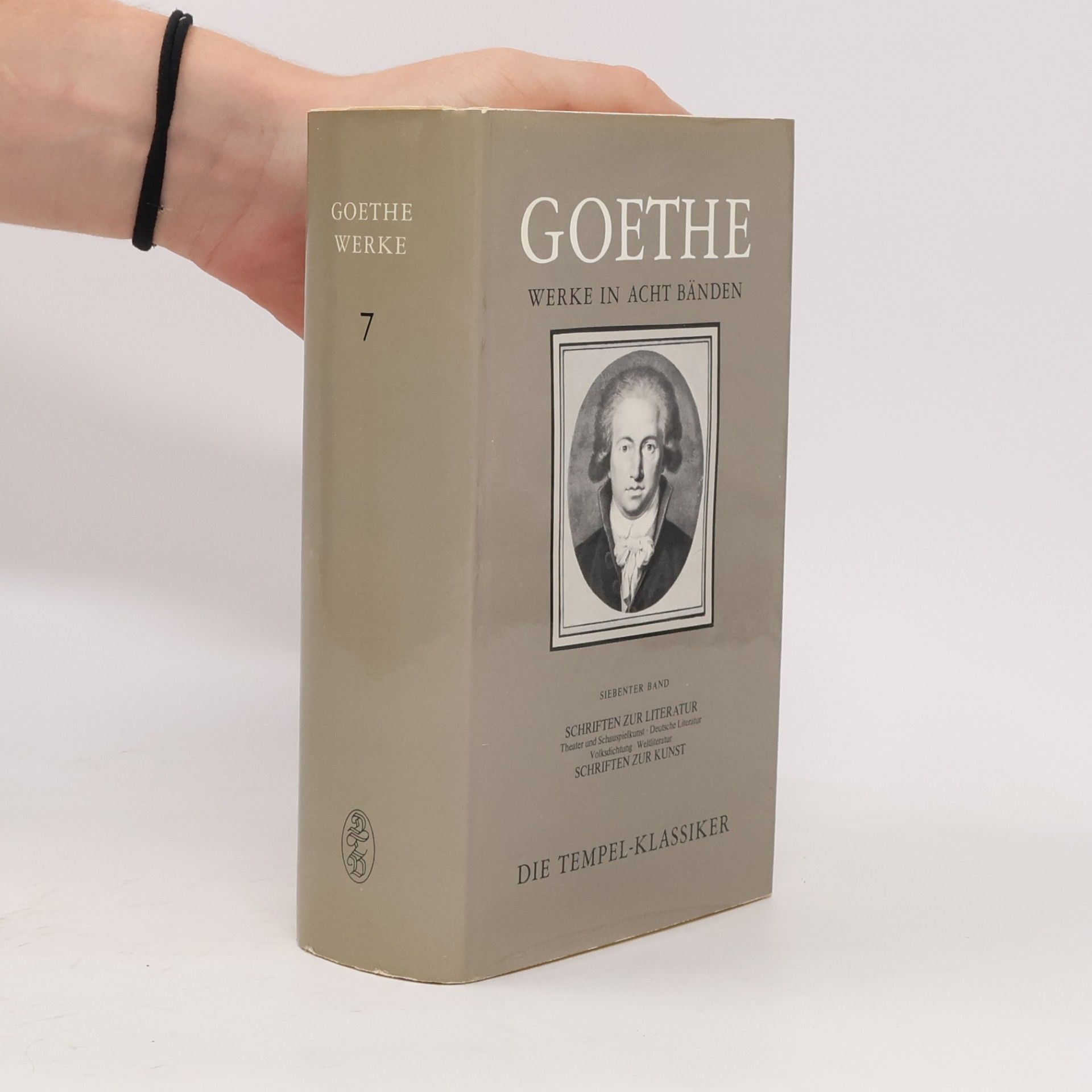 Bernt von Heiseler Gesammelte Werke in acht Banden. Band 7