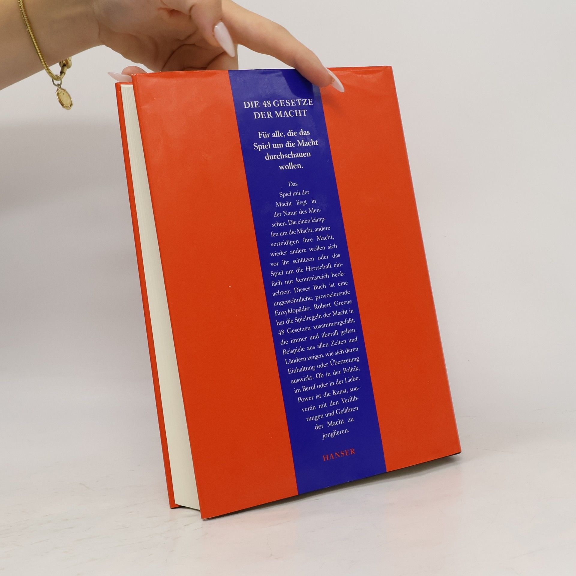 Robert Greene Power