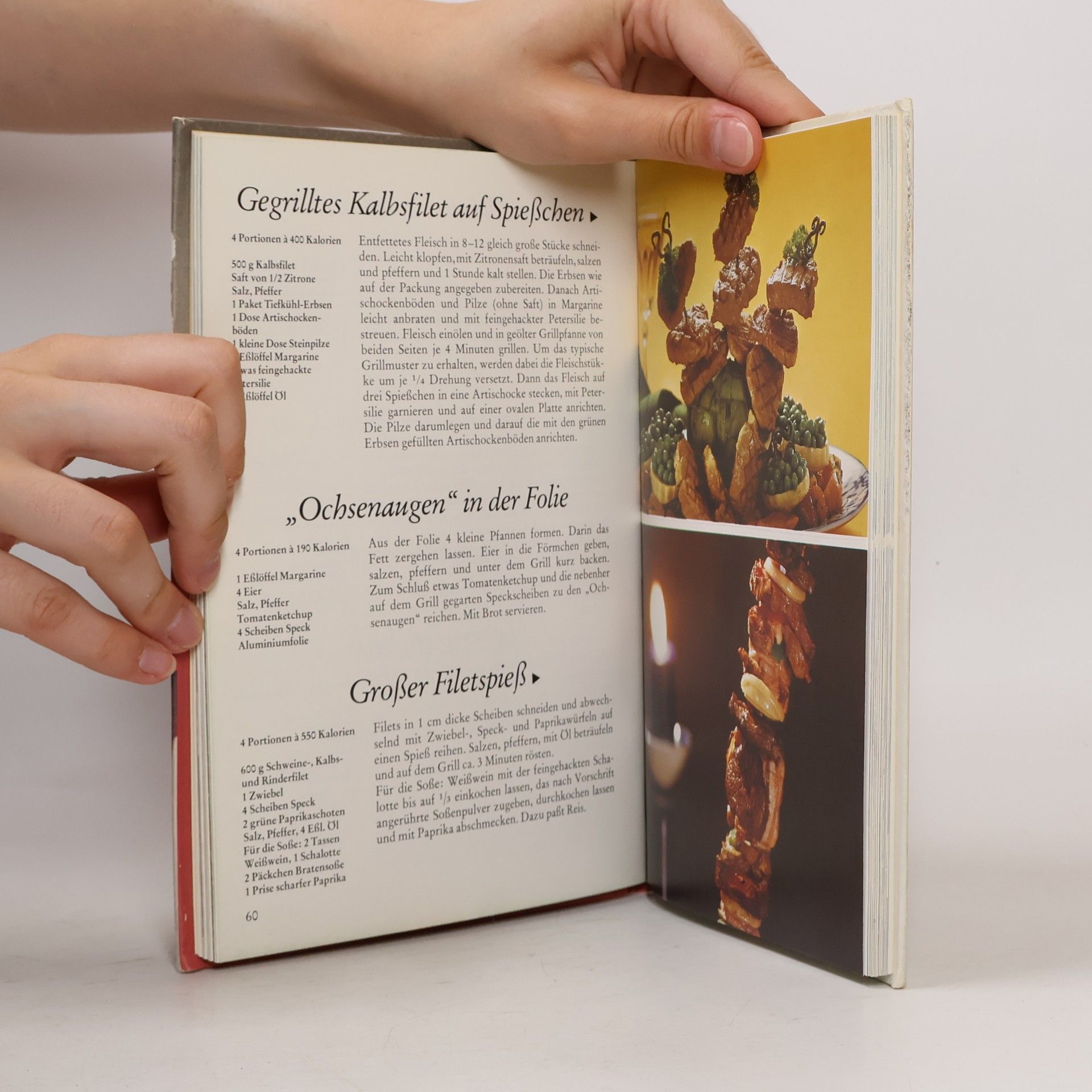 Autorenkollektiv Burda. Gegrilltes, Flambiertes, Fondues. Kochbuch Nr. 109