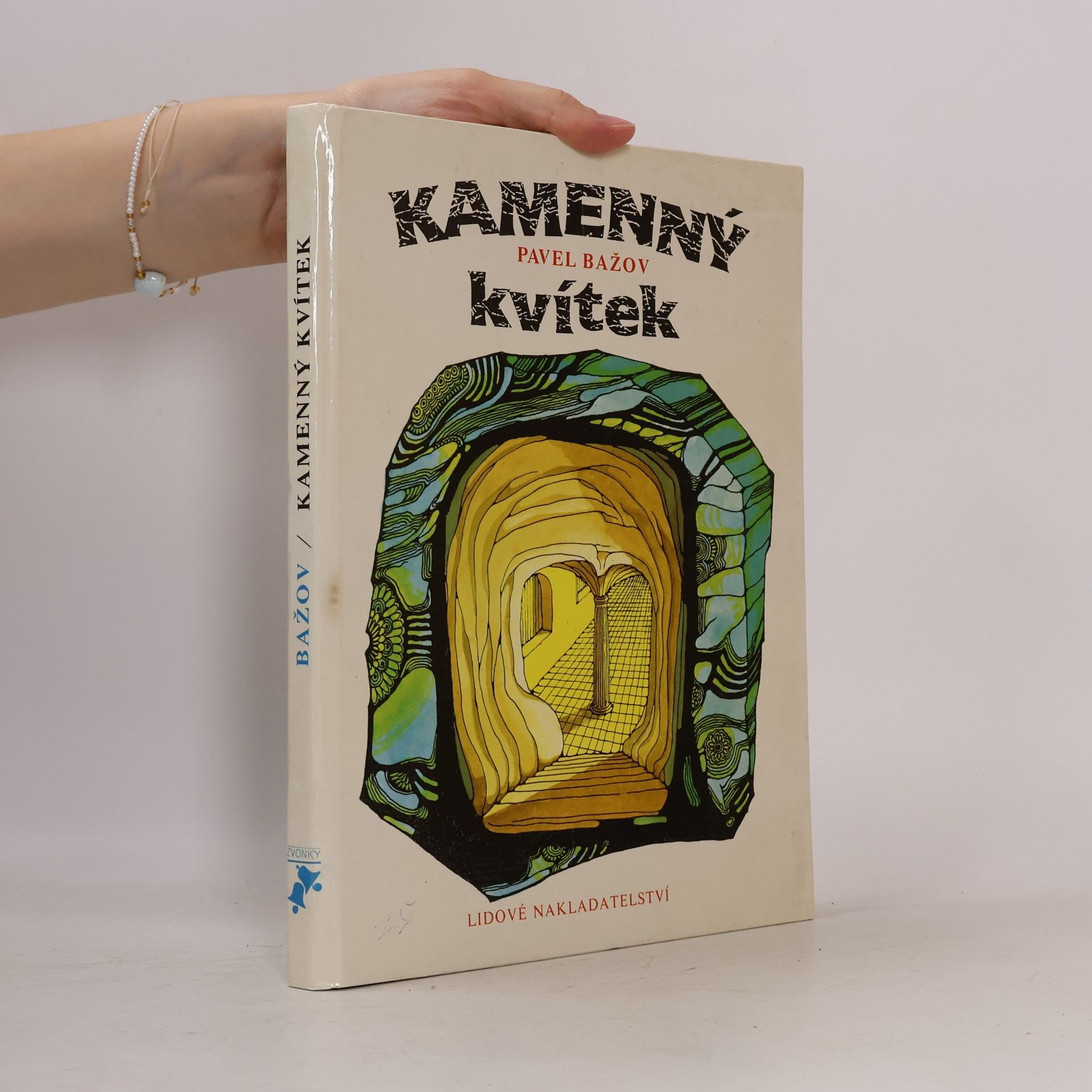 Pavel Petrovič Bažov Kamenný kvítek