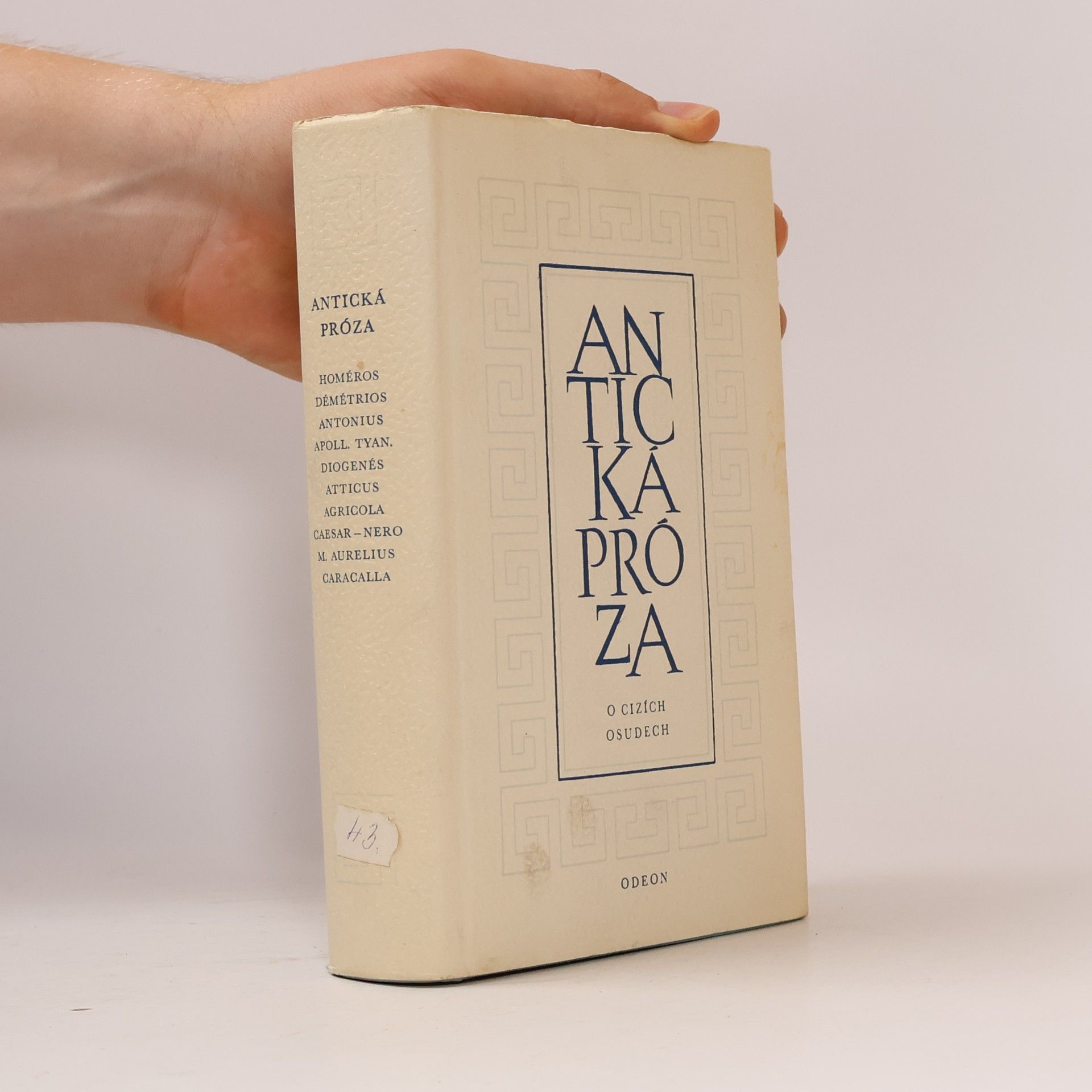 Bořivoj Borecký Antická próza 3. O cizích osudech