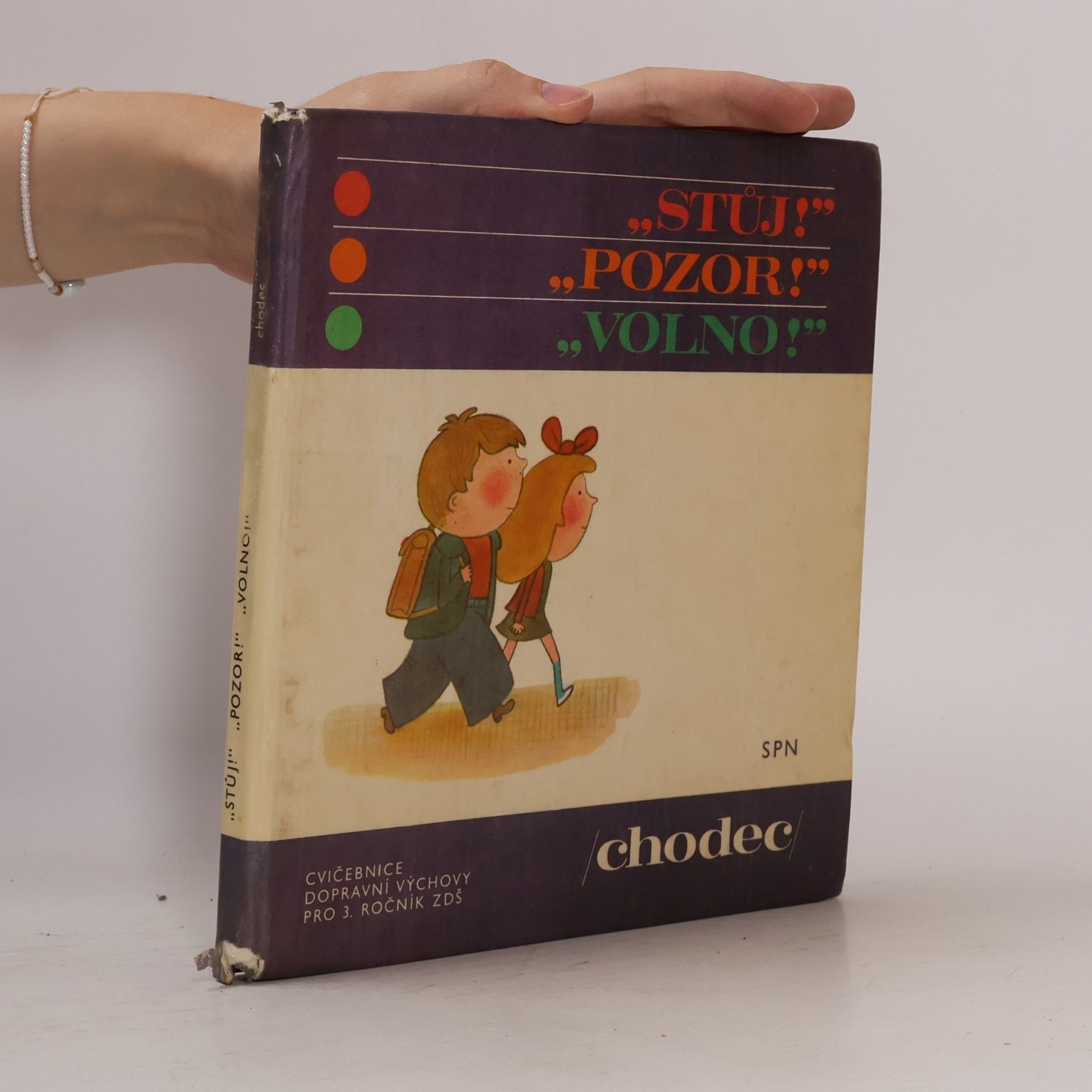 Josef Votruba Stůj! Pozor! Volno! Chodec. Cvičebnice dopravní výchovy pro 3. ročník ZŠ