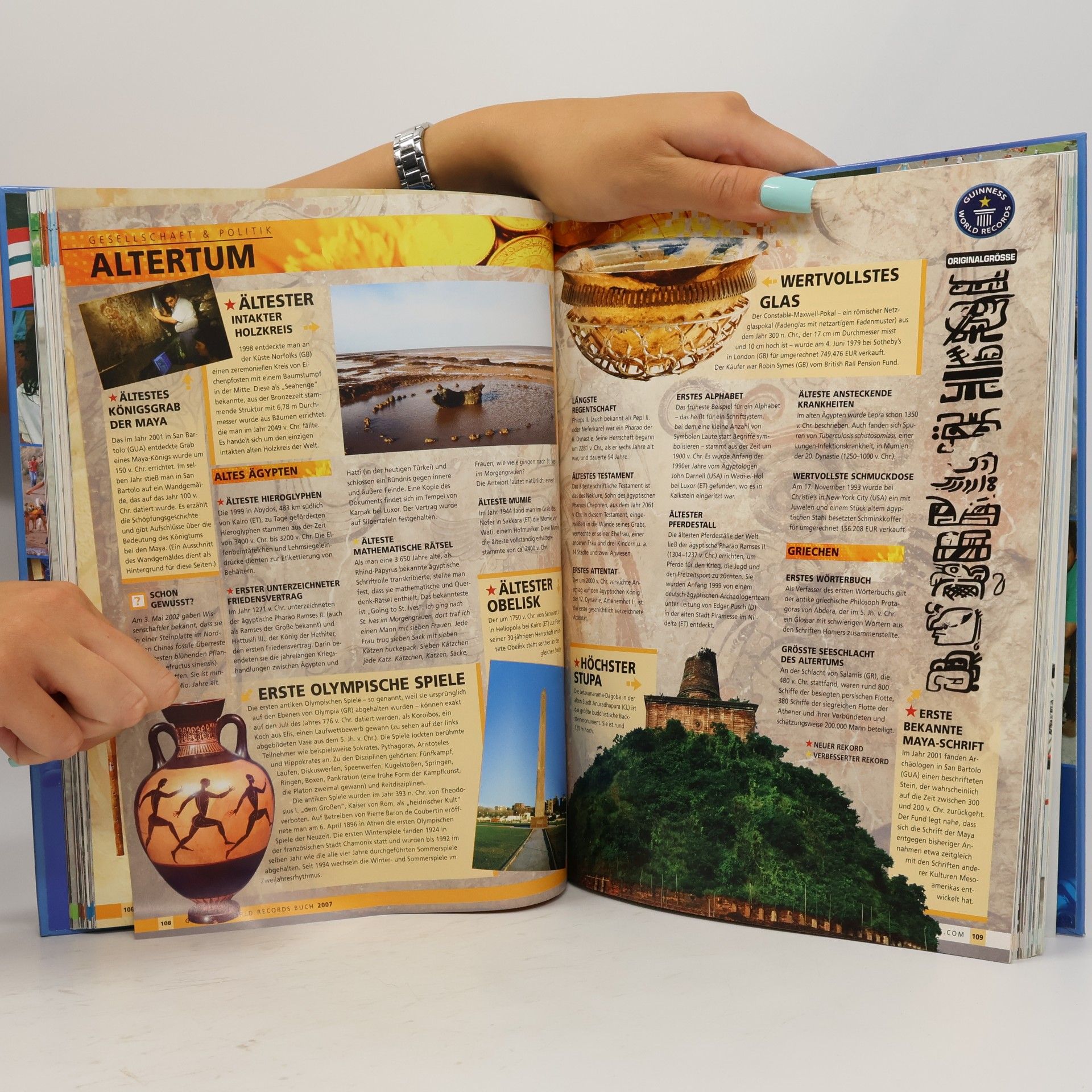 Craig Glenday Guinness World Records 2007