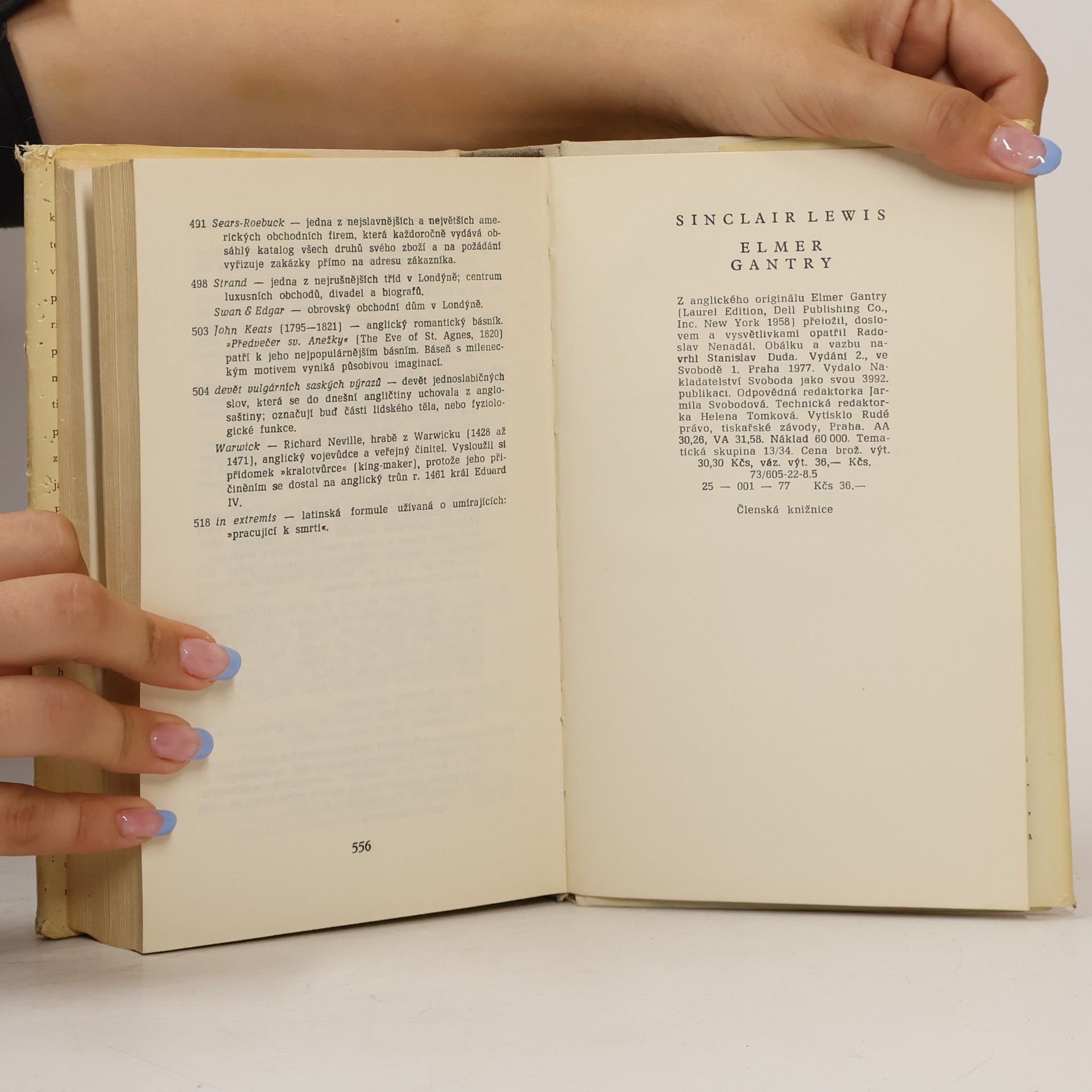 Sinclair Lewis Elmer Gantry