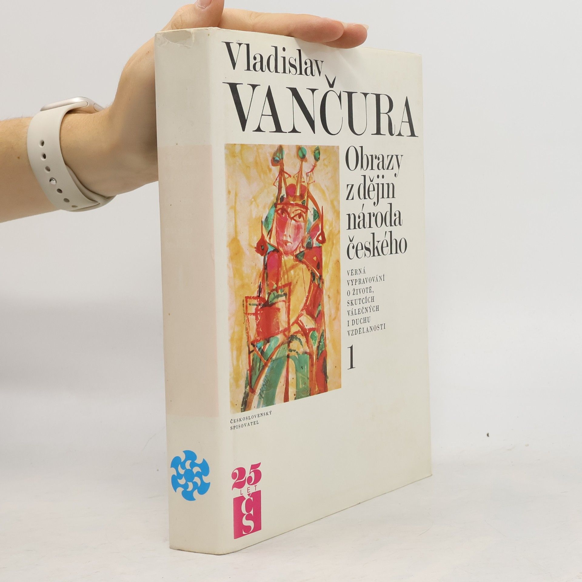 Vladislav Vančura Obrazy z dějin národa českého 1