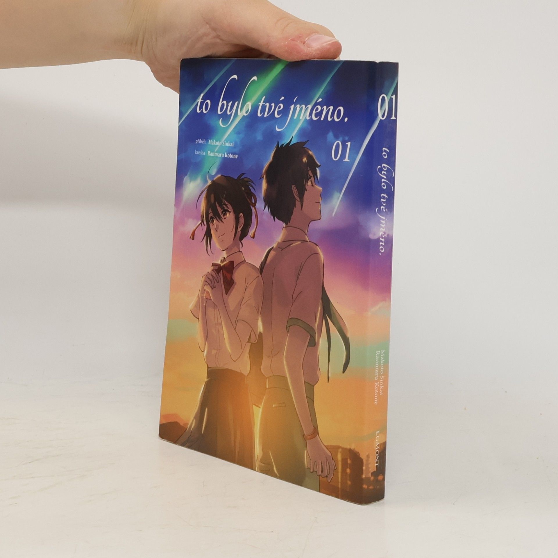 Makoto Shinkai To bylo tvé jméno 1