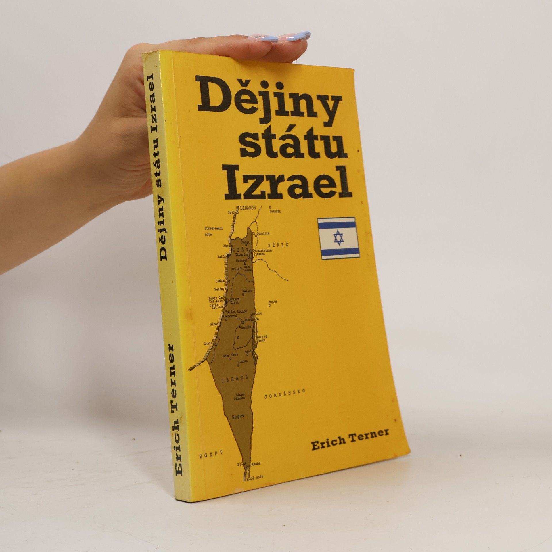 Erich Terner Dějiny státu Izrael