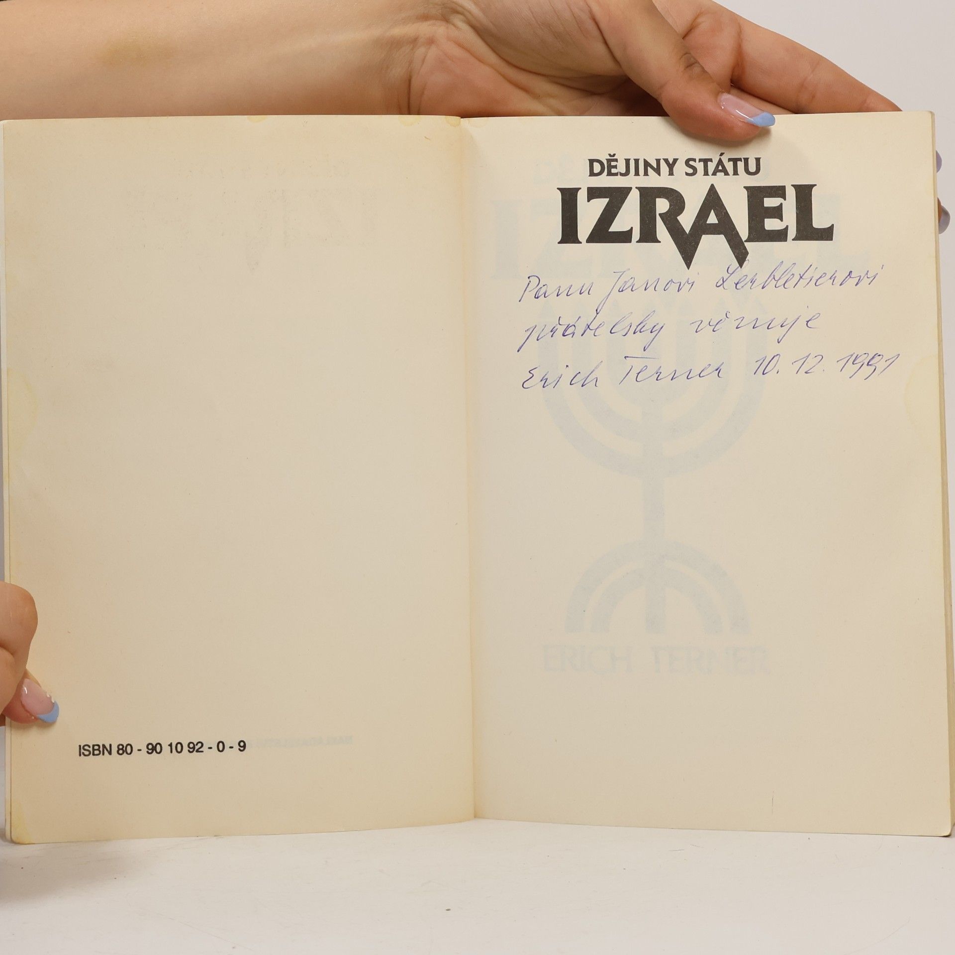 Erich Terner Dějiny státu Izrael
