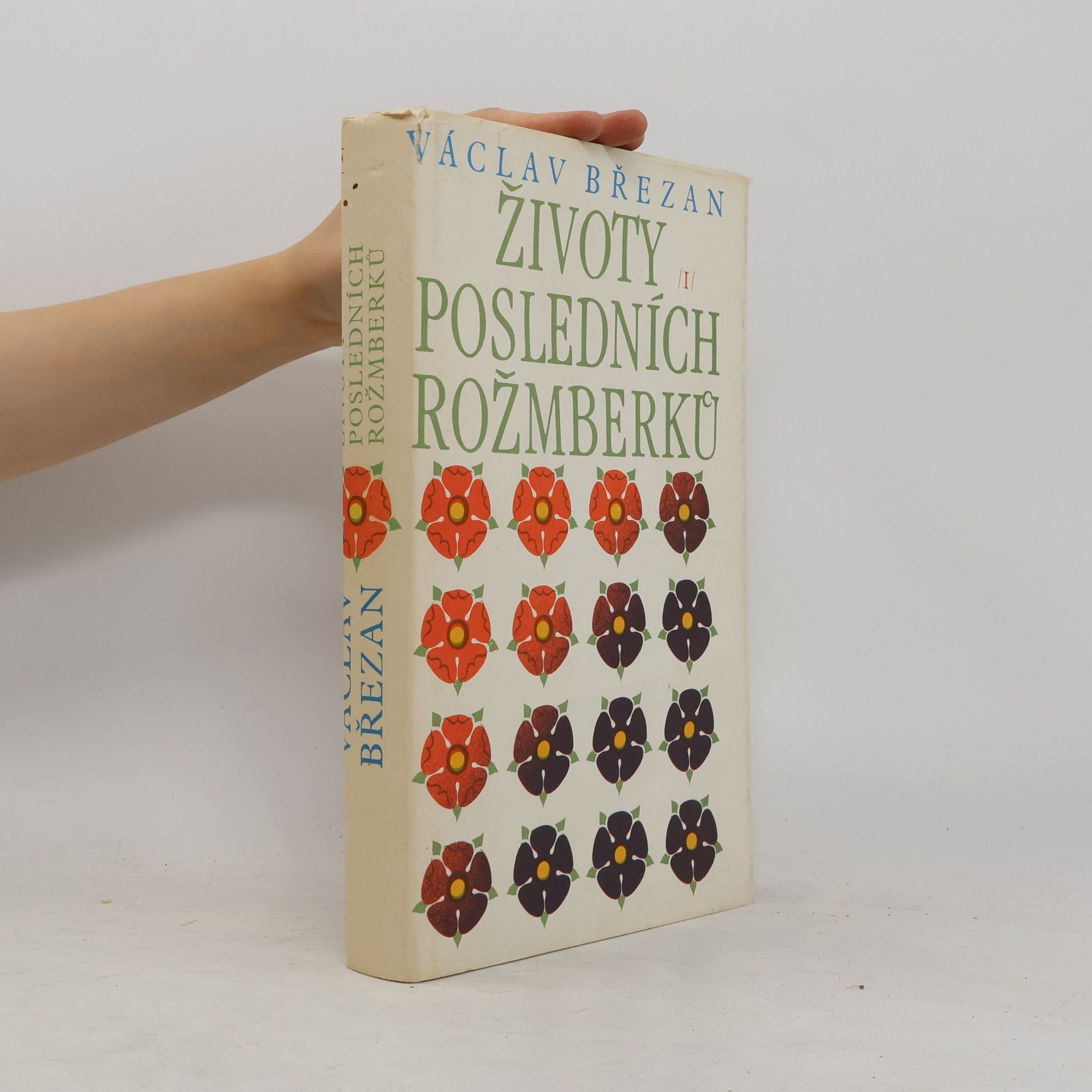 Václav Březan Životy posledních Rožmberků I.