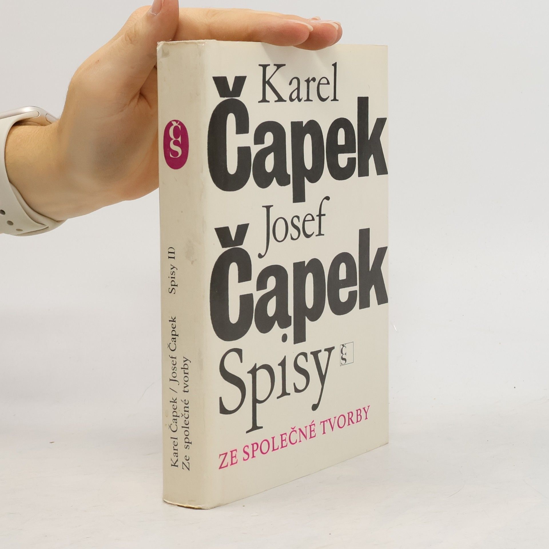 Josef Čapek Krakonošova zahrada. Zářivé hlubiny a jiné prózy. Lásky hra osudná. Ze života hmyzu. Adam stvořitel
