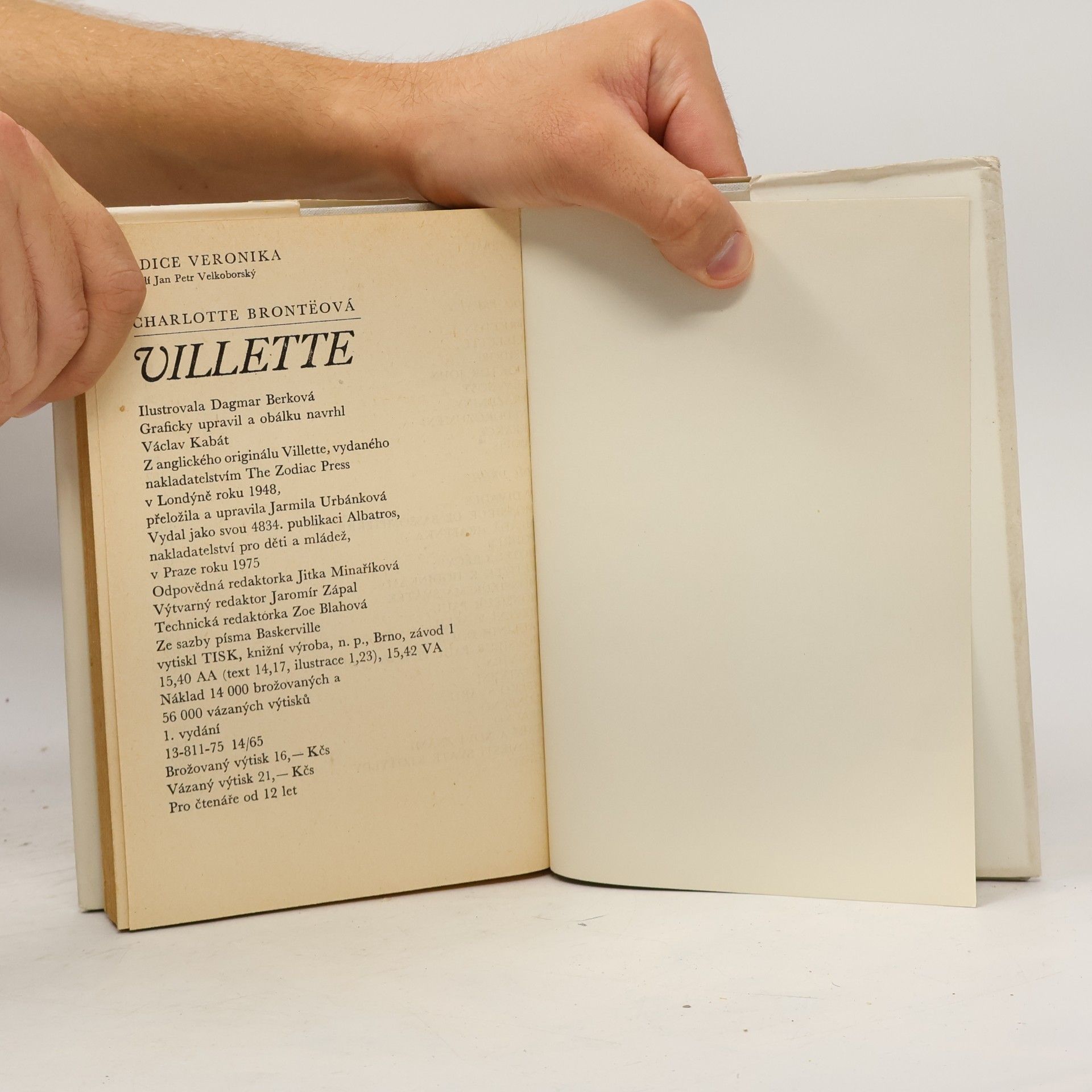 Charlotte Brontë Villette