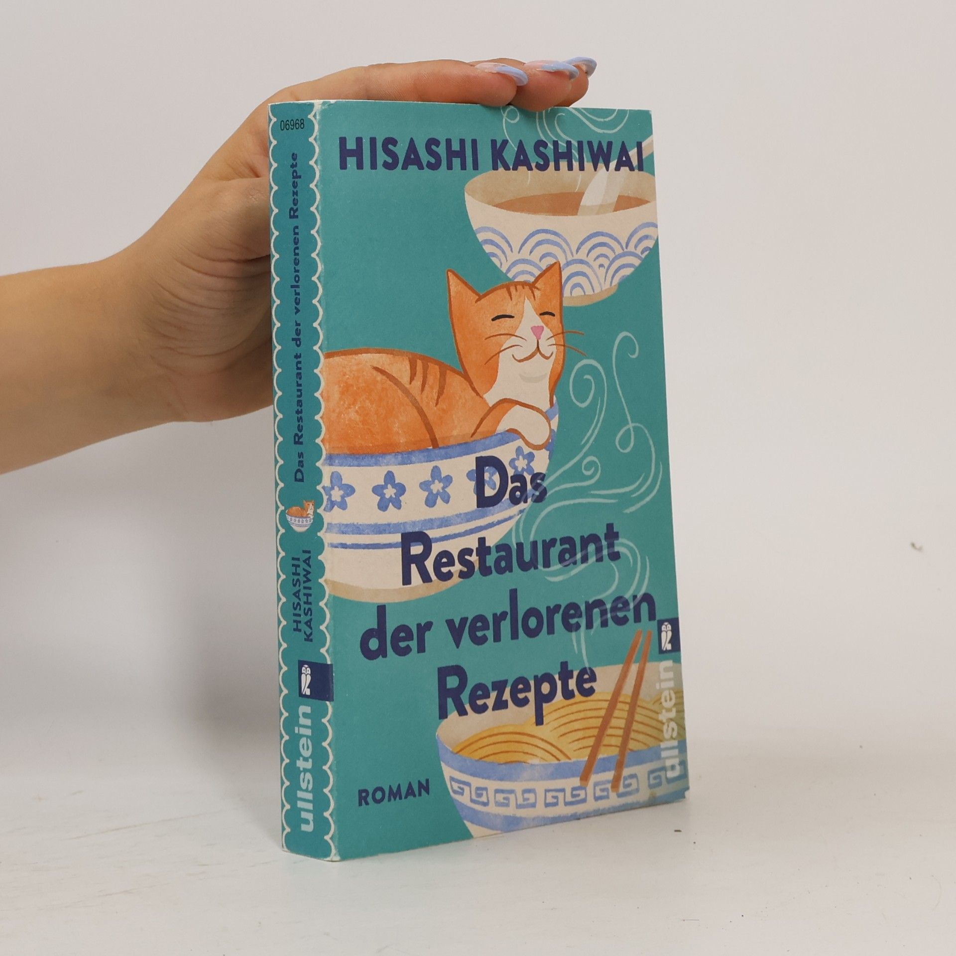 Hisashi Kashiwai Das Restaurant der verlorenen Rezepte