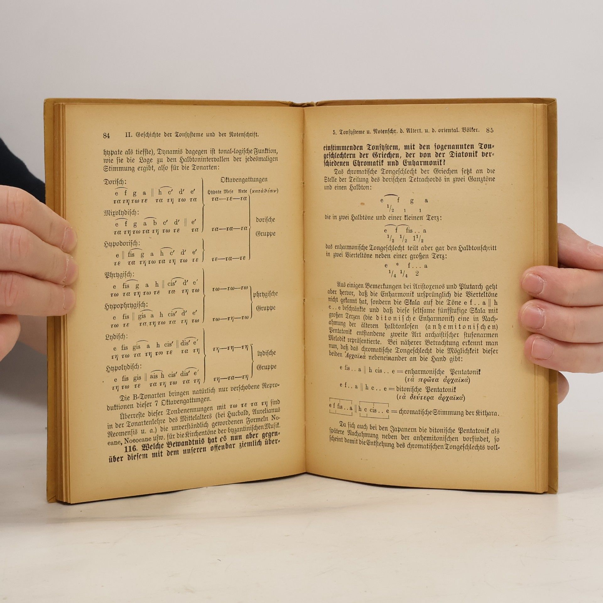 H. Riemann Handbuch der Musikgeschichte