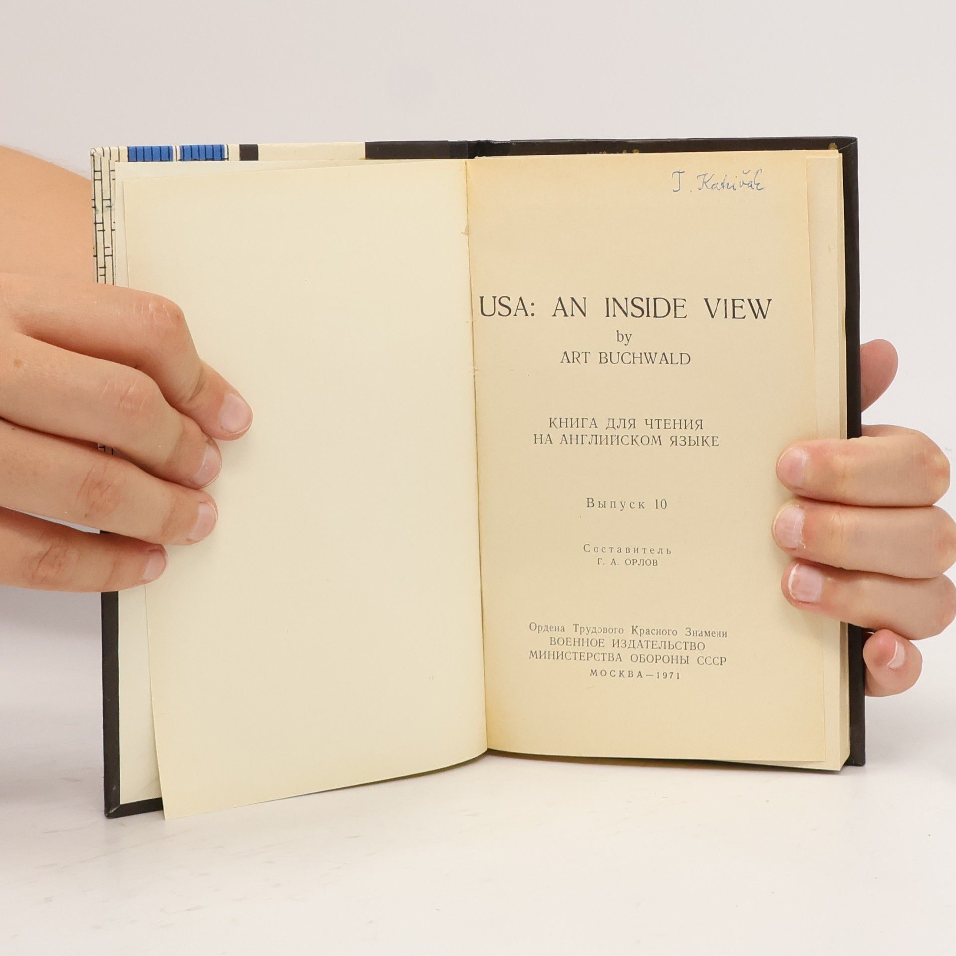 Art Buchwald USA. An Inside View