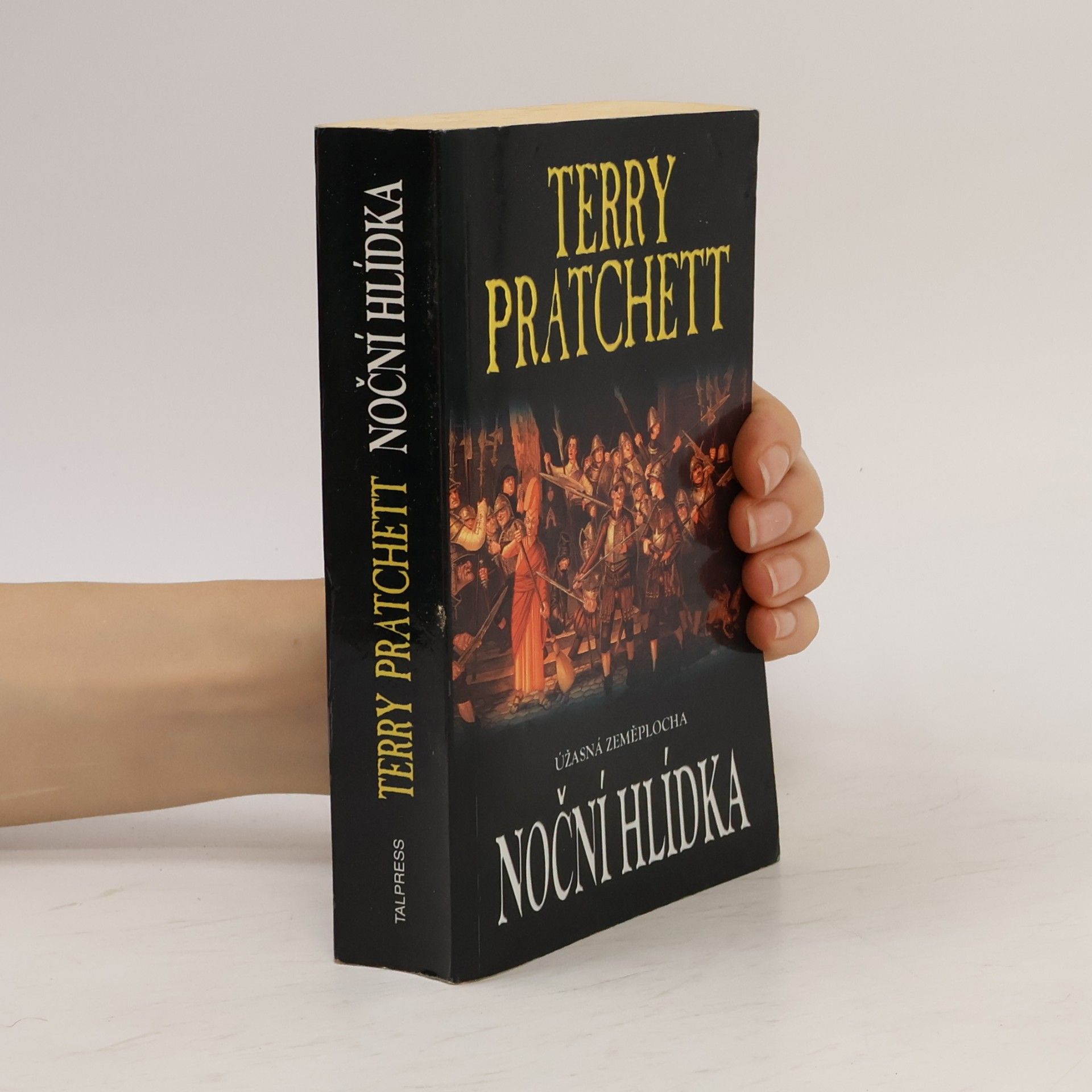 Terry Pratchett Noční hlídka