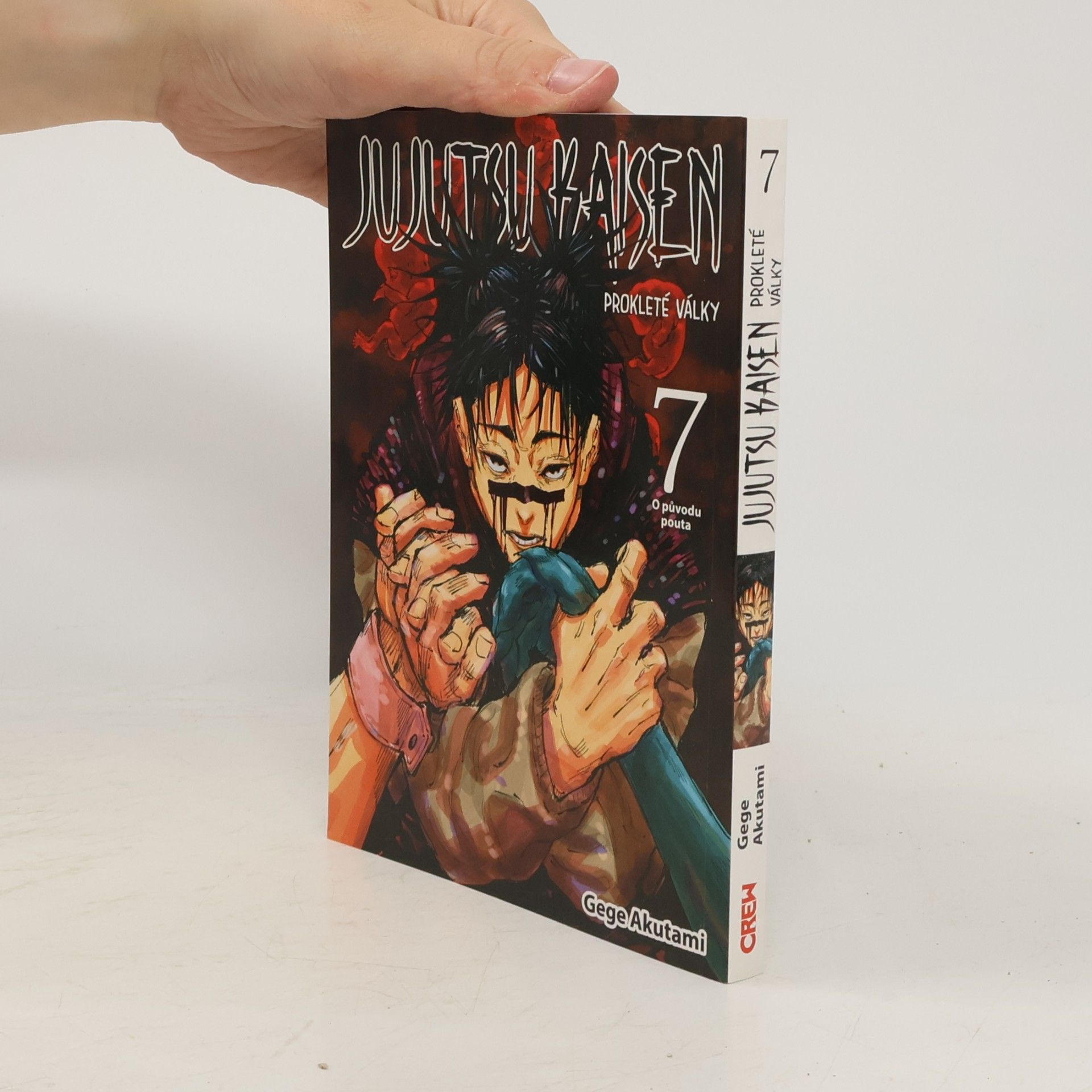Jujutsu kaisen. Prokleté války. 7. O původu pouta