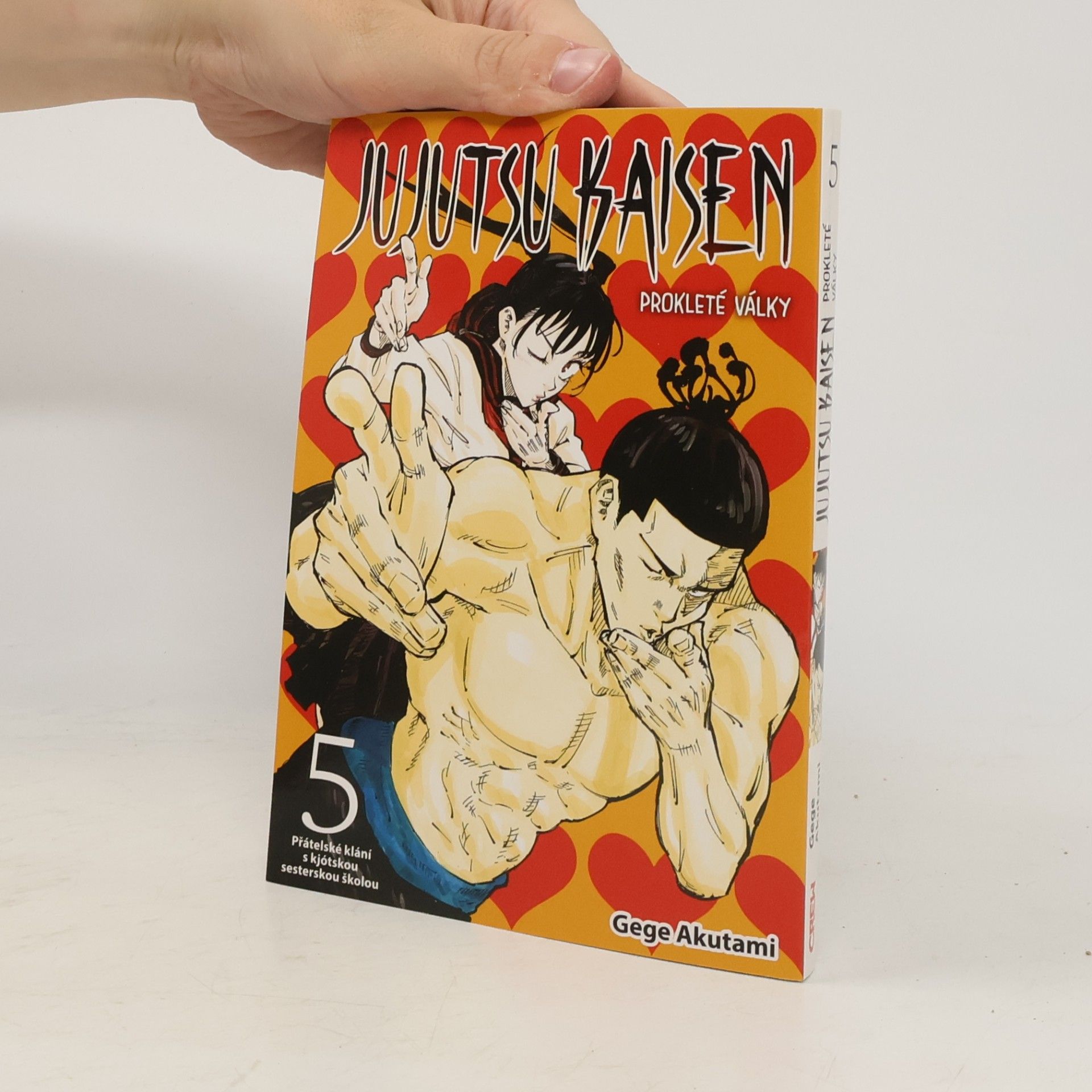 Jujutsu kaisen: prokleté války.
